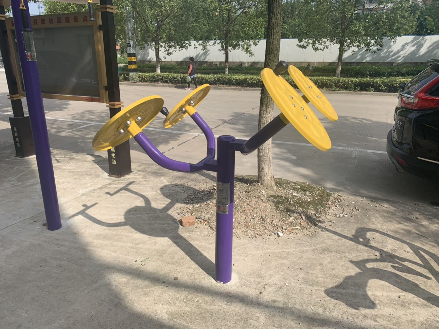 肩關節訓練器 肩關節訓練器