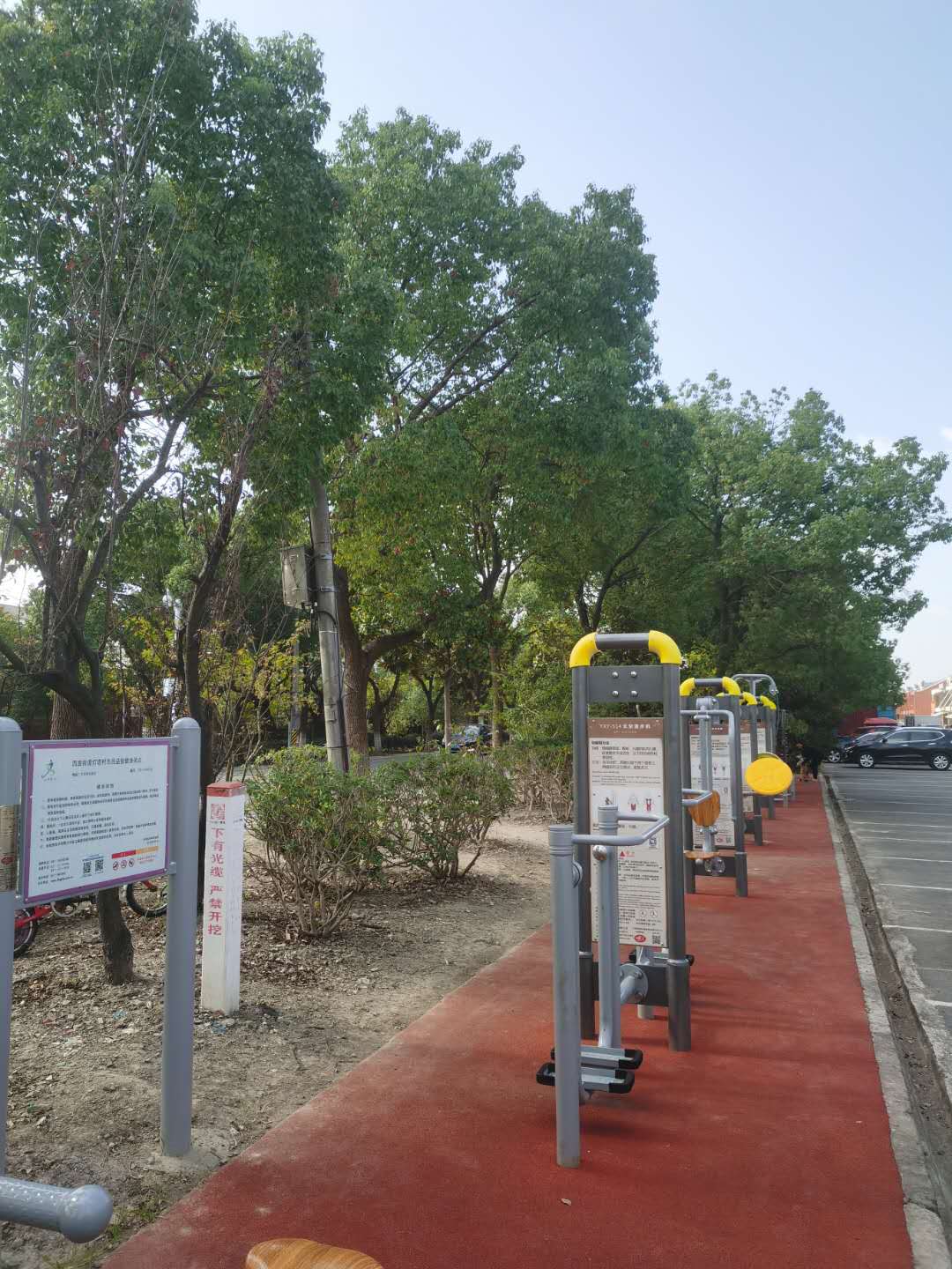 靜安區彭浦新村街道場中路2471弄居委健身點（場中路2471弄）