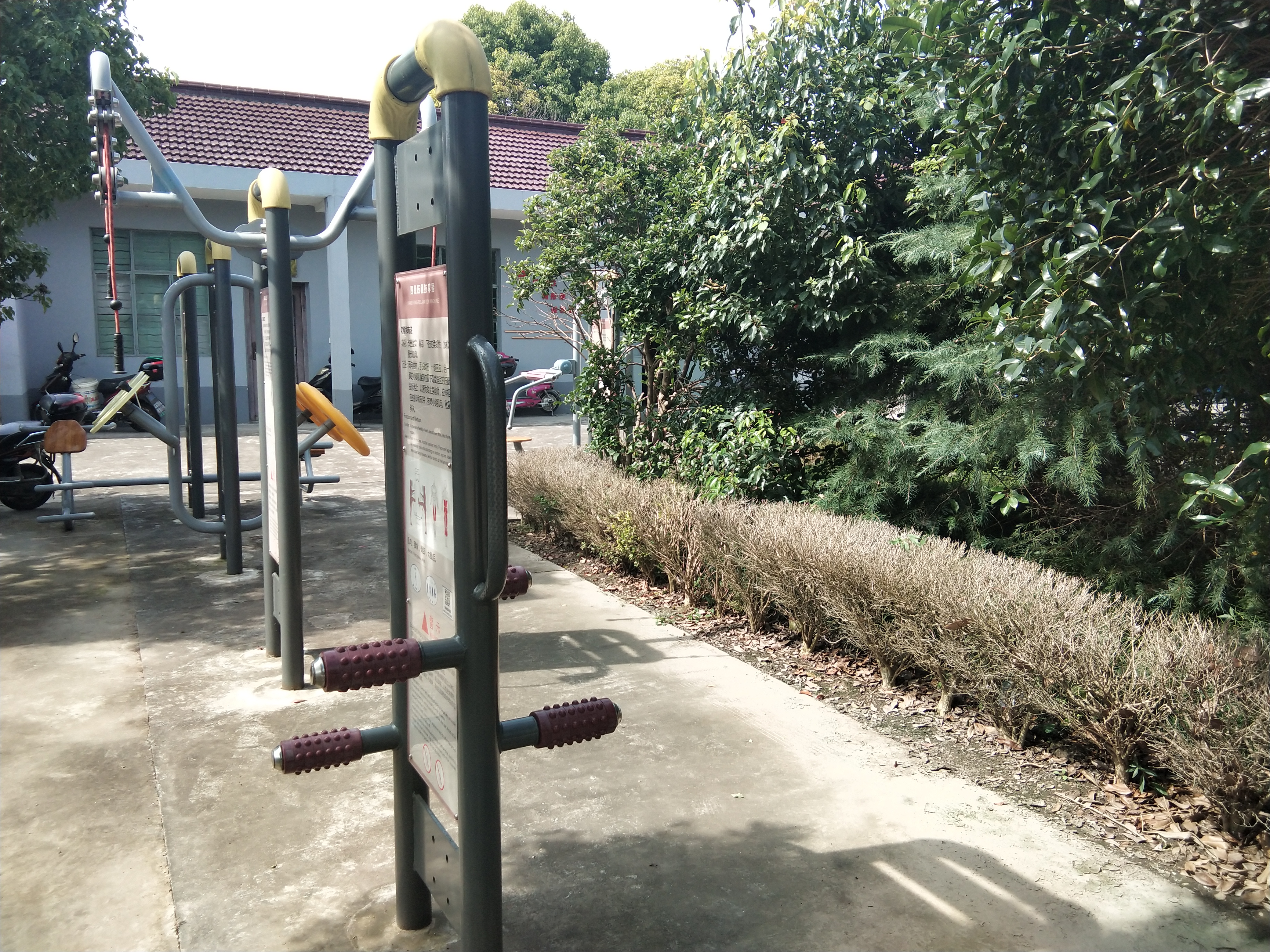 四級壓腿按摩器