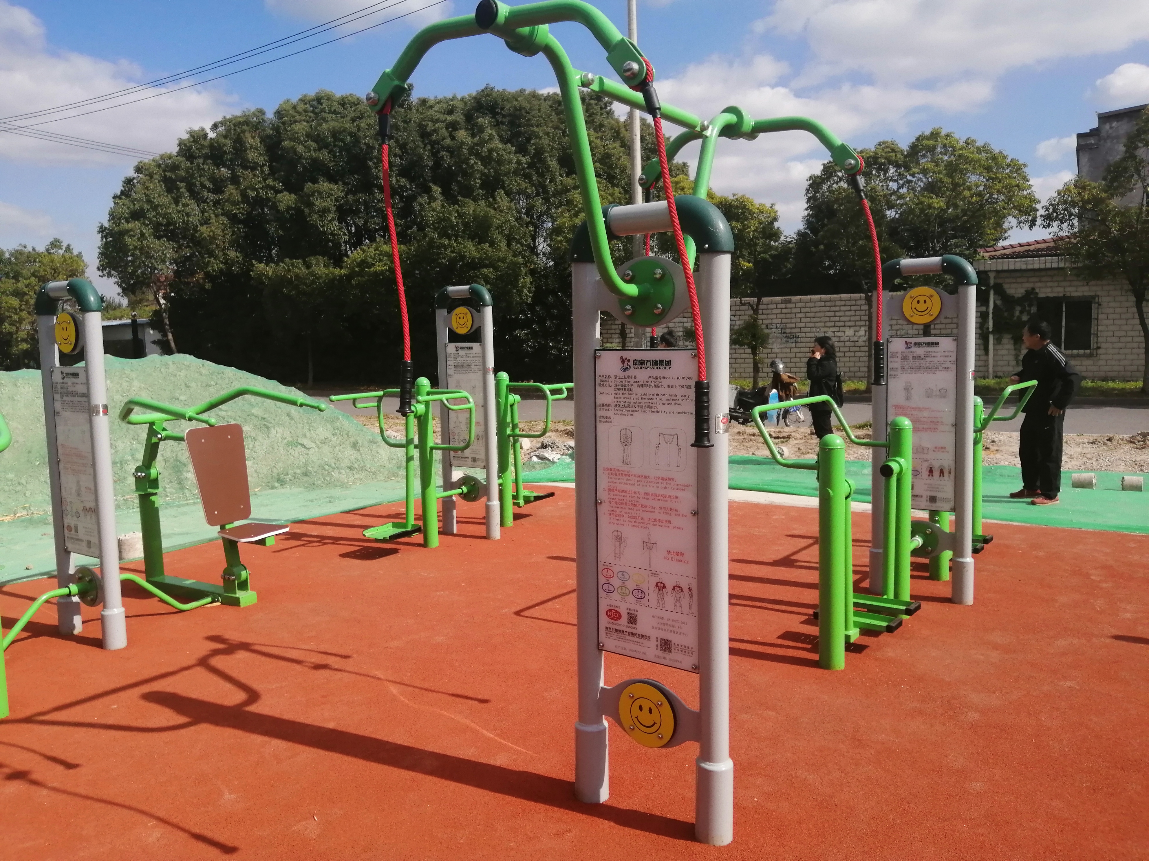 雙位上肢牽引器 雙位上肢牽引器