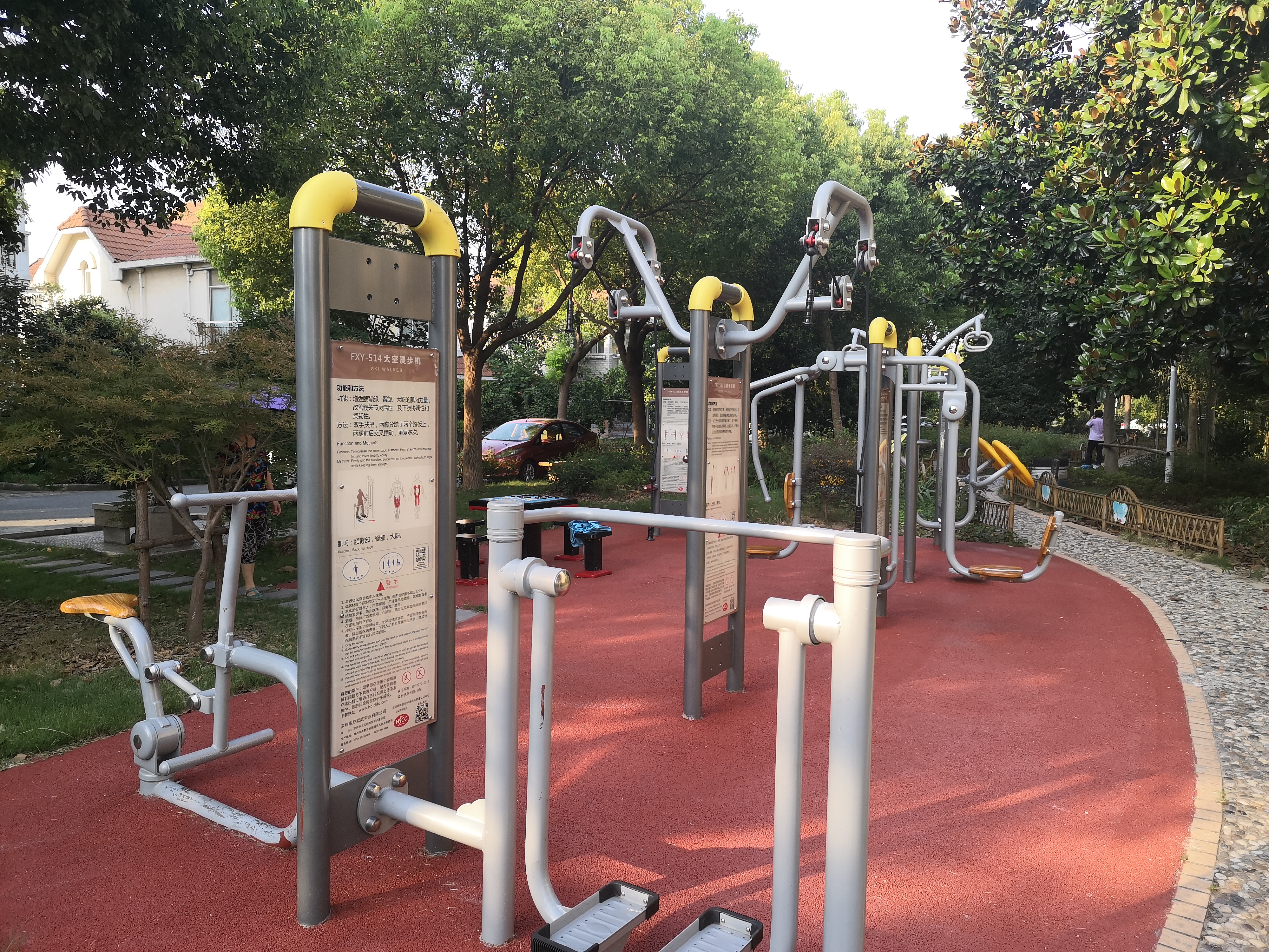 越華社區368弄益智健身點