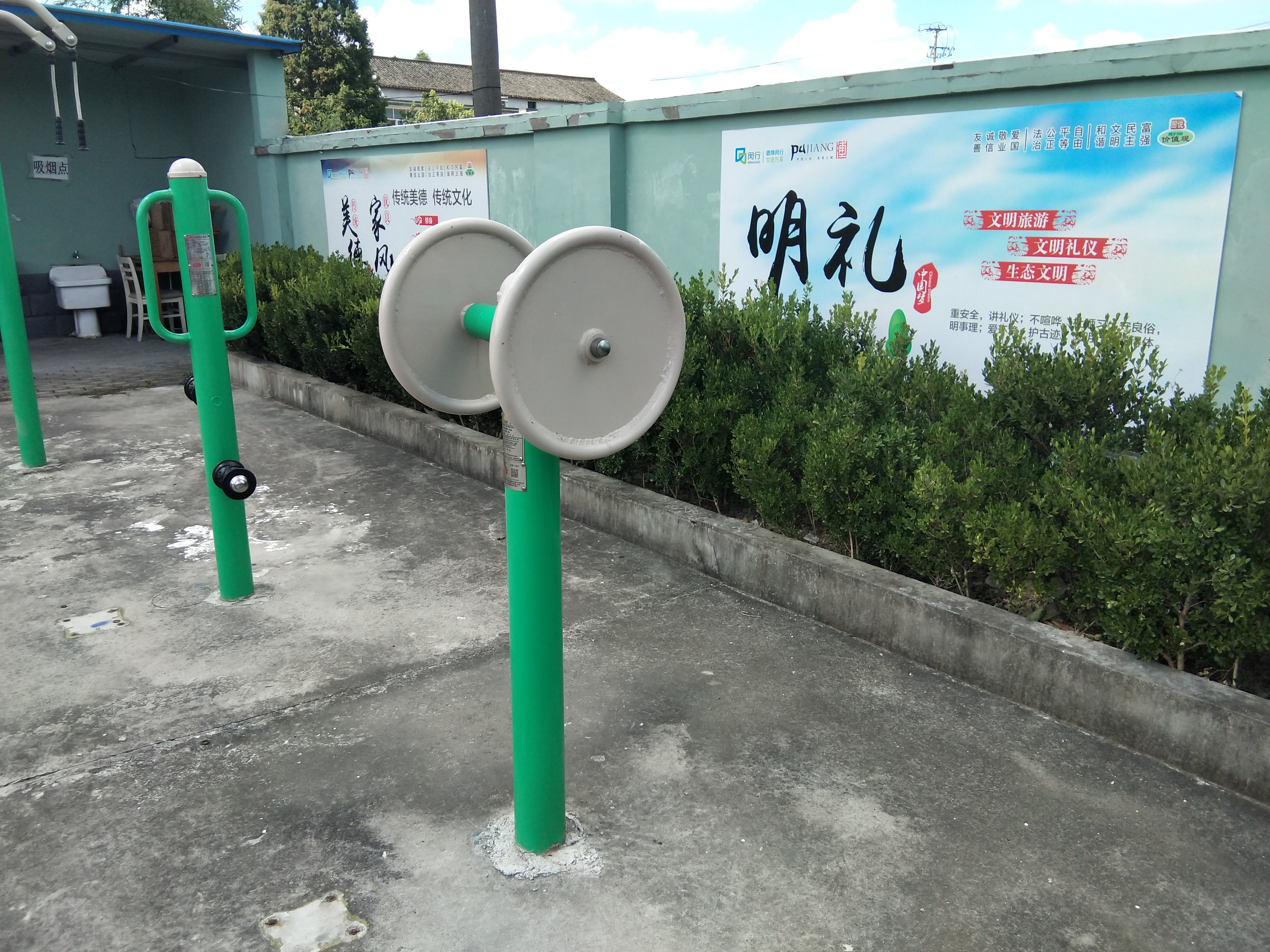 臂力訓練器 臂力訓練器