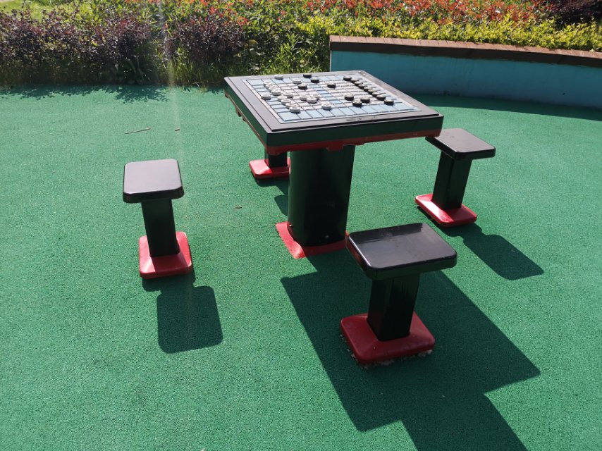 軌道式中國象棋