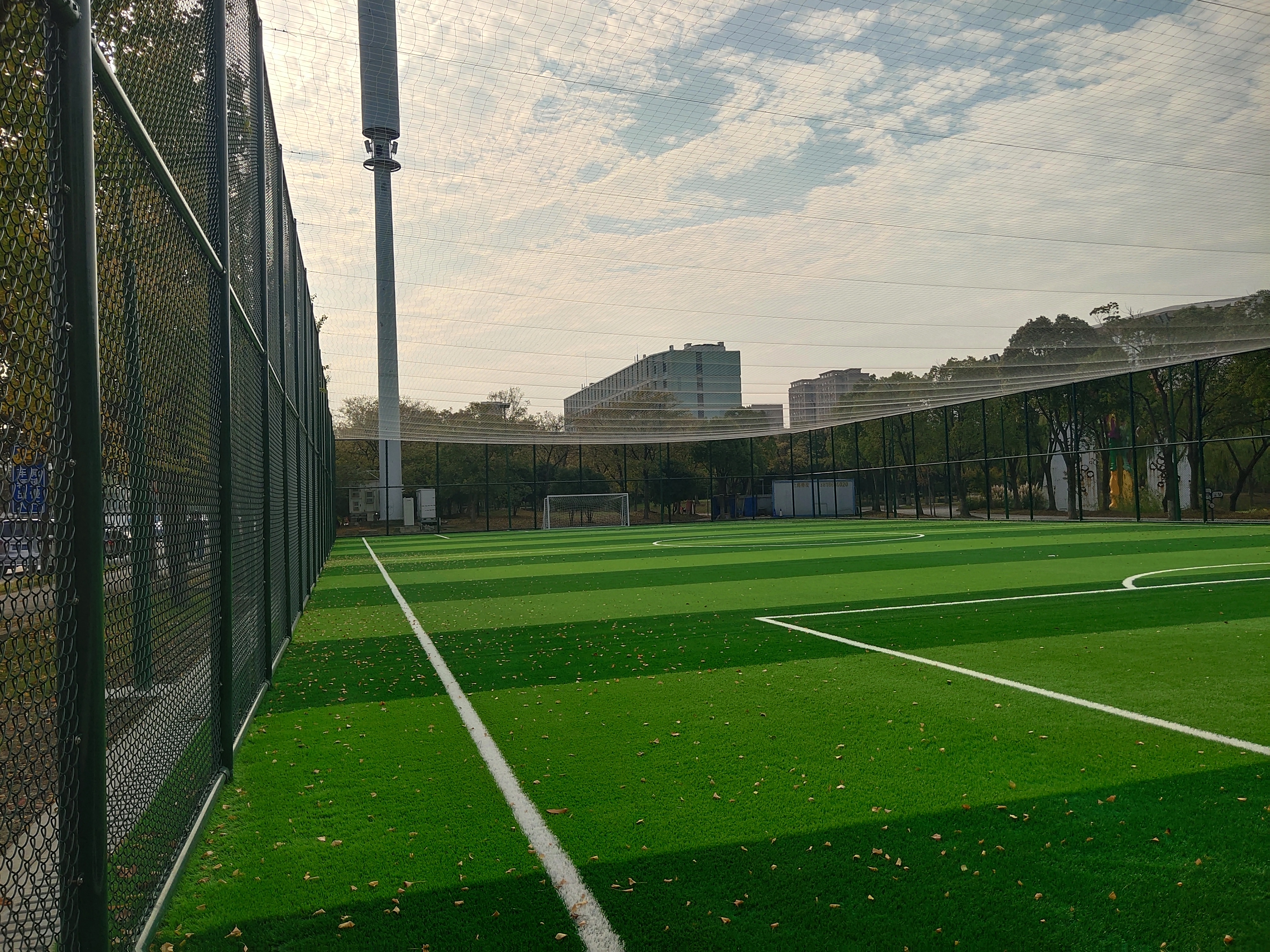 猗蘭塘公共運動場