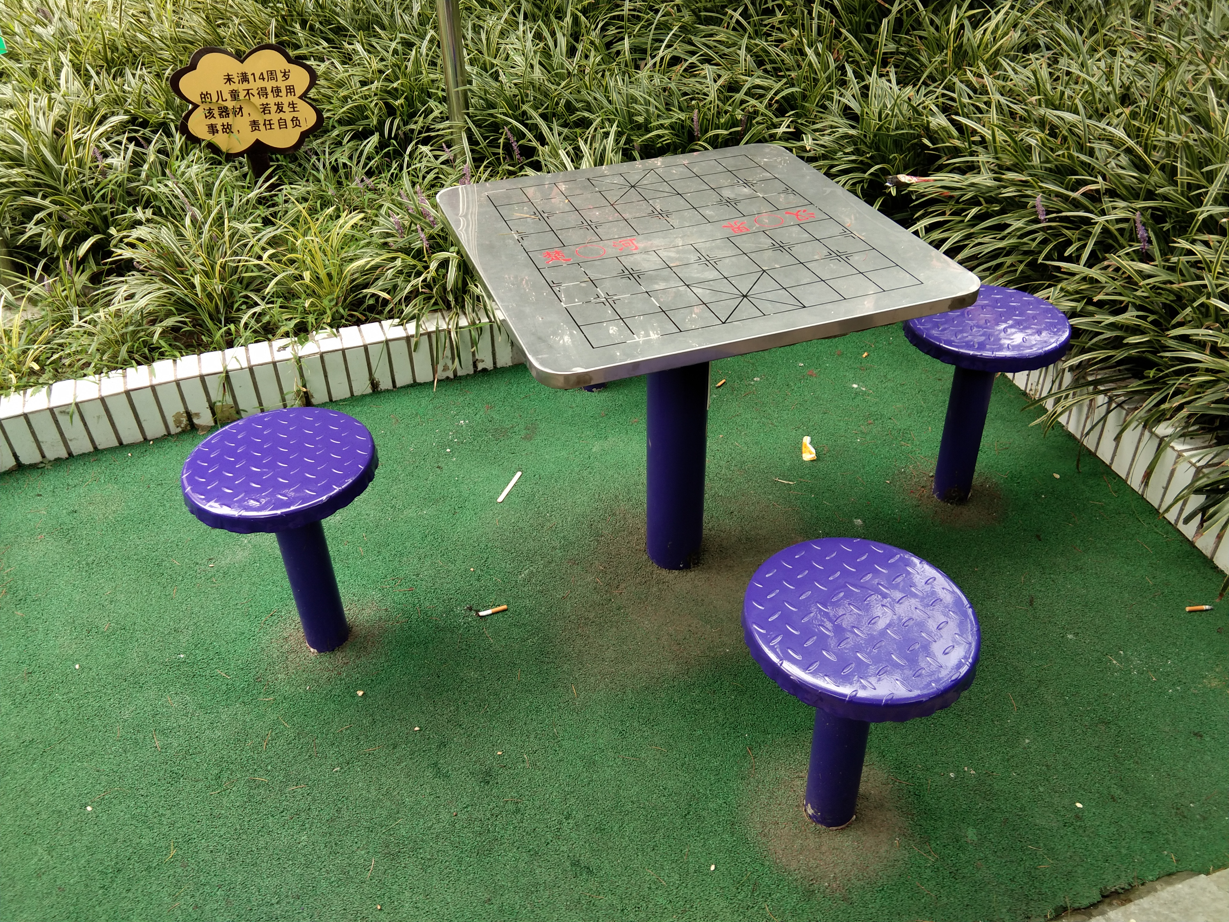 棋牌桌 棋牌桌