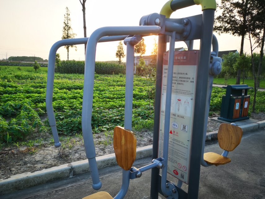 上下肢訓(xùn)練器 上下肢訓(xùn)練器