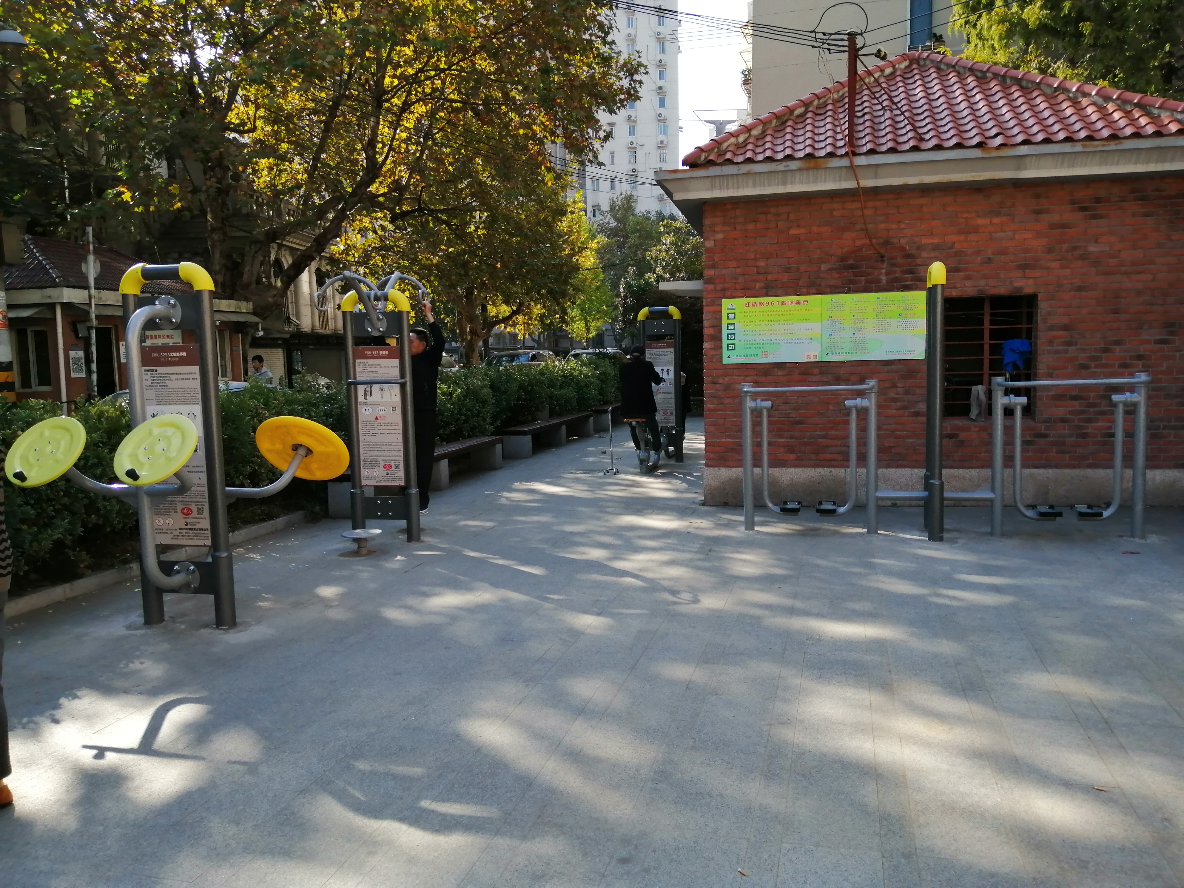 長順小區健身點