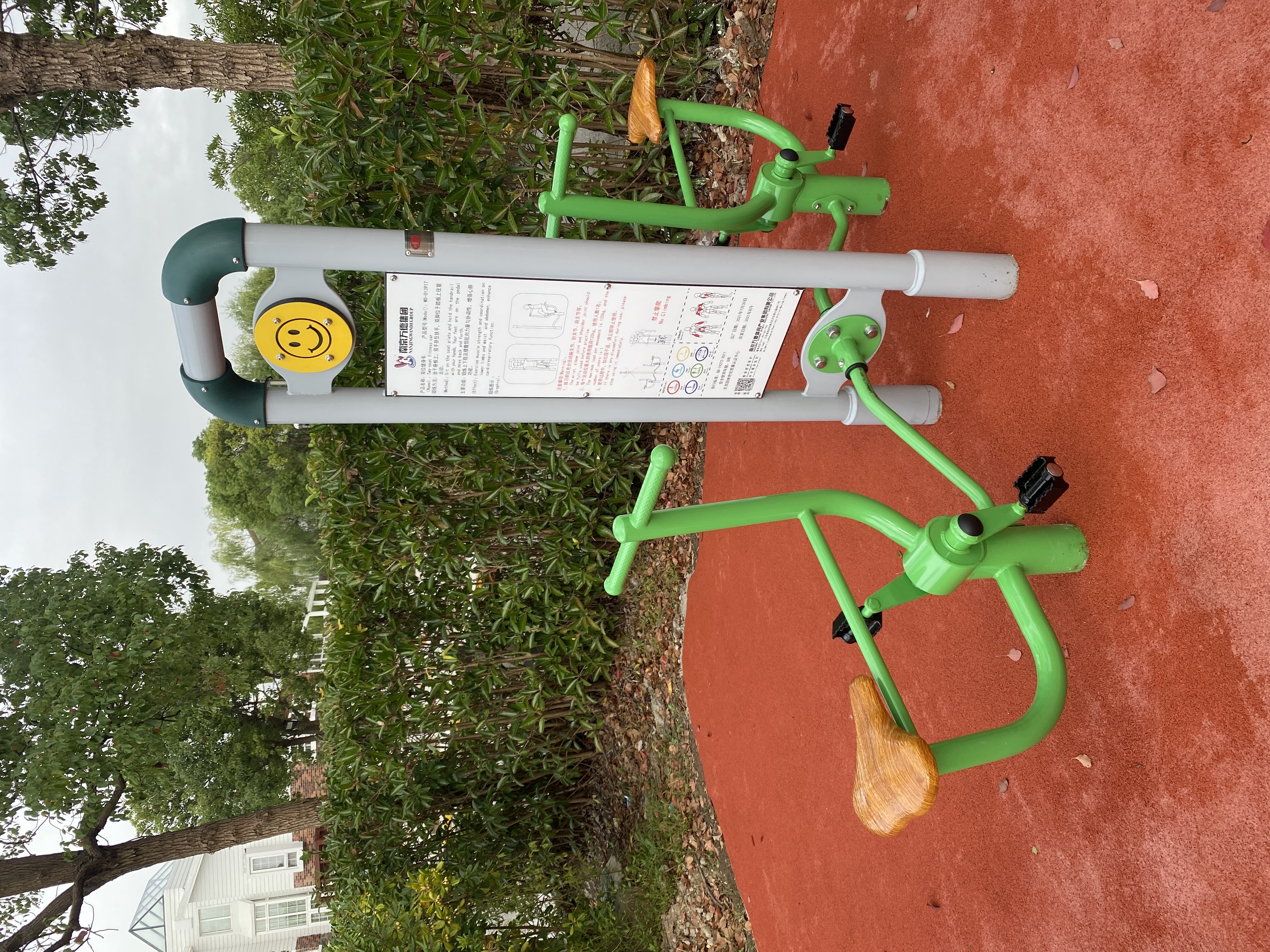 雙位健身車 雙位健身車