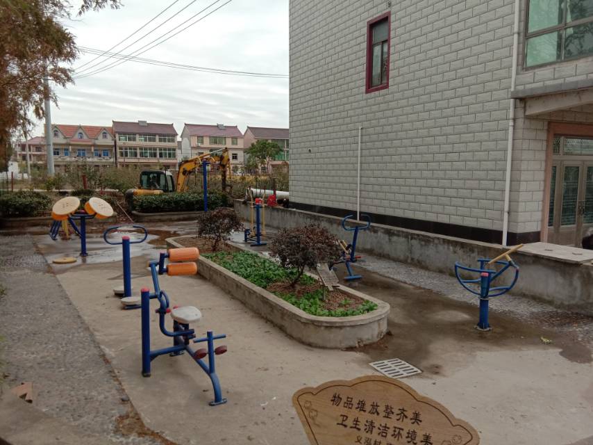 金燕家苑健身點2（平度居委）