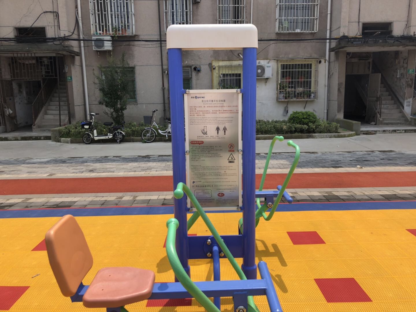 雙立柱平推平拉訓練器 雙立柱平推平拉訓練器