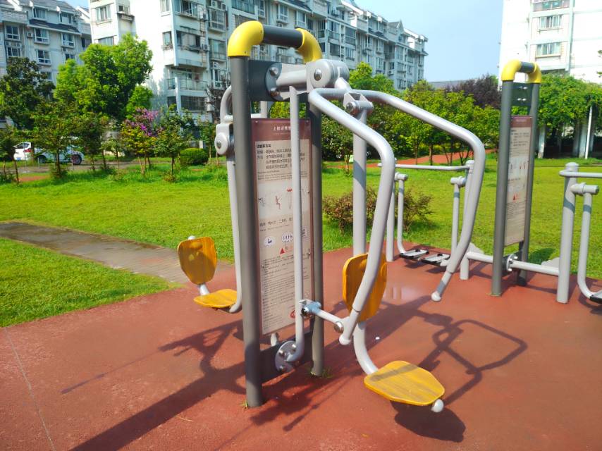 上下肢訓(xùn)練器