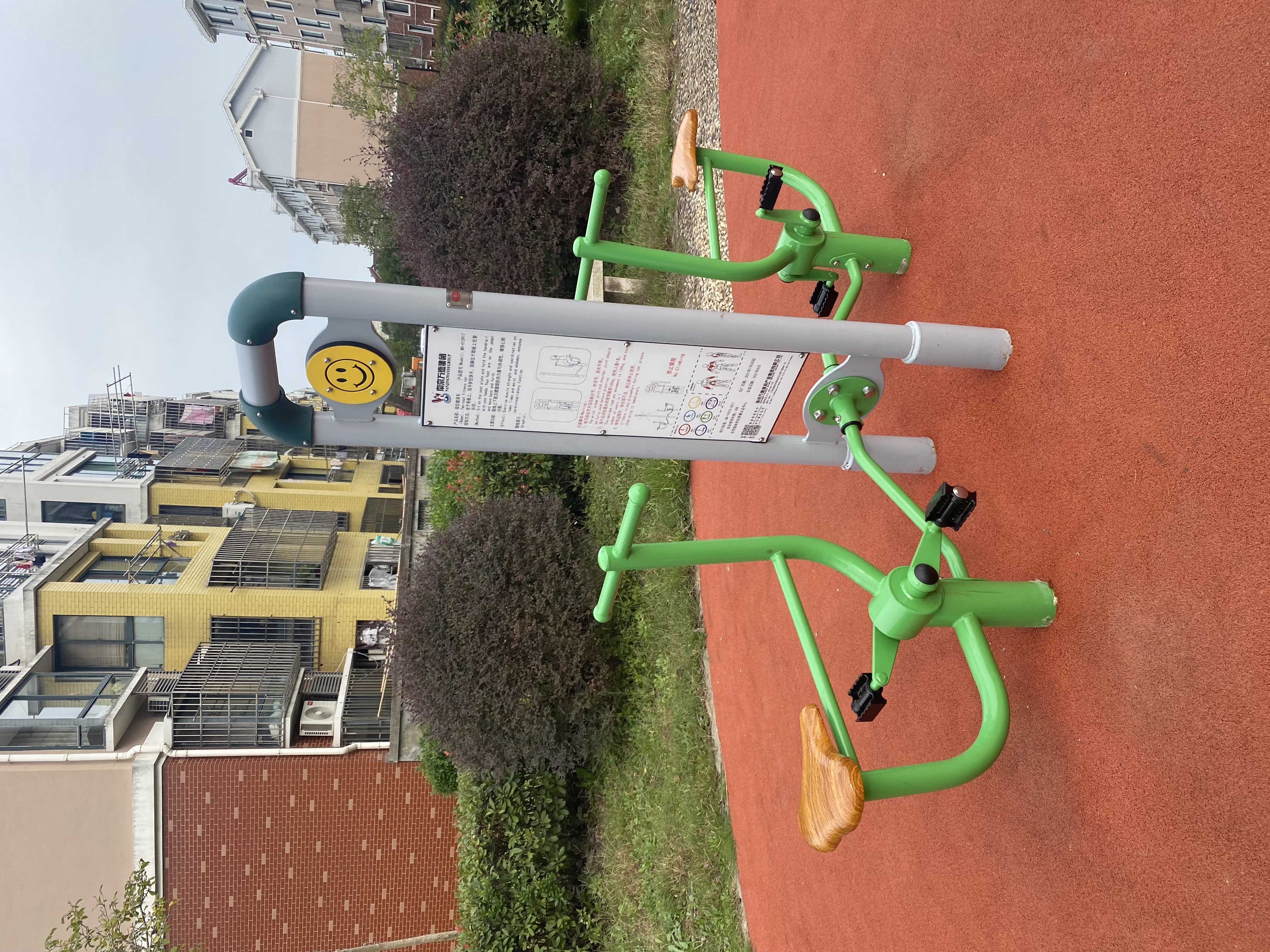 雙位健身車 雙位健身車