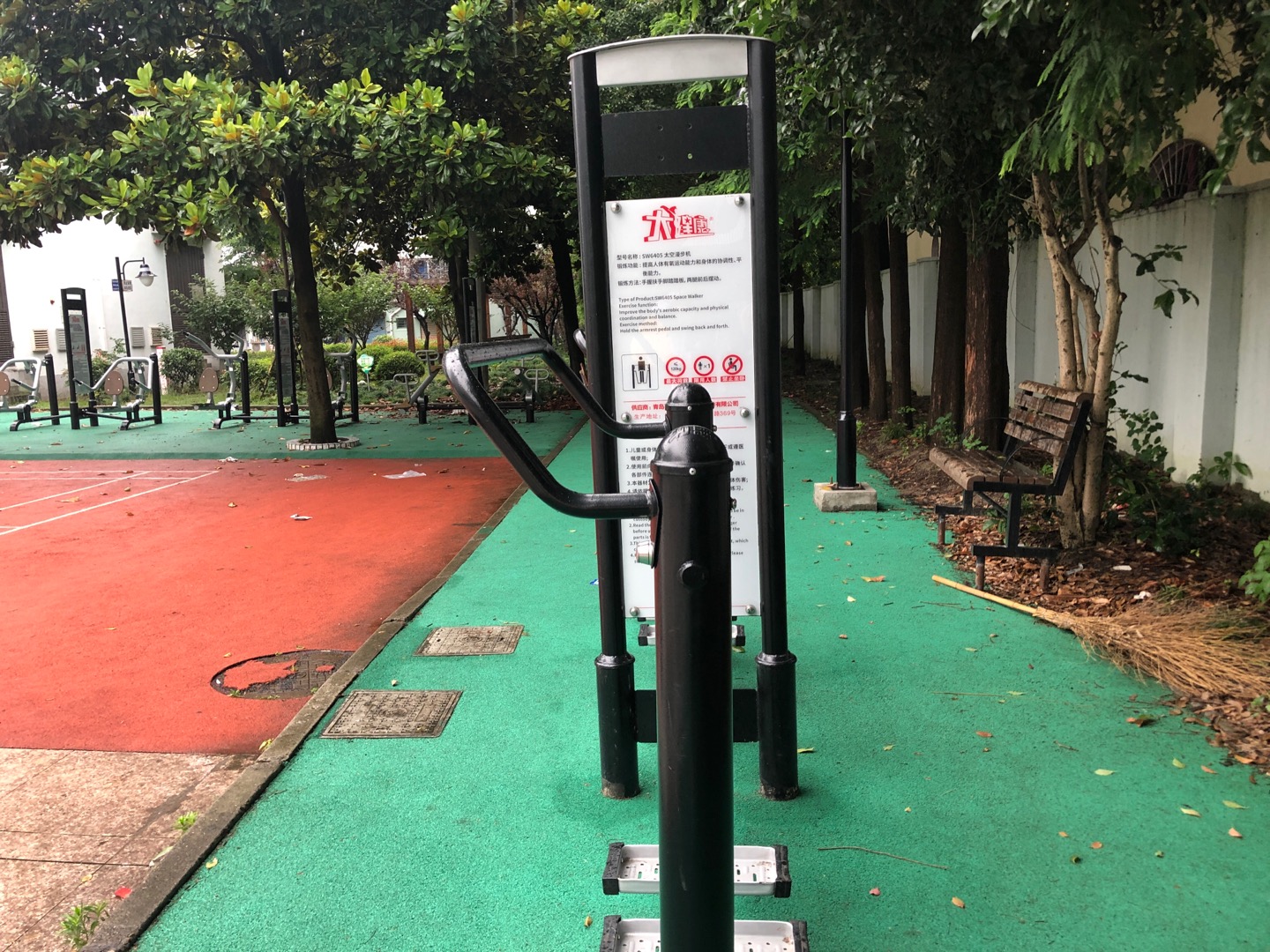 太空漫步機(jī)