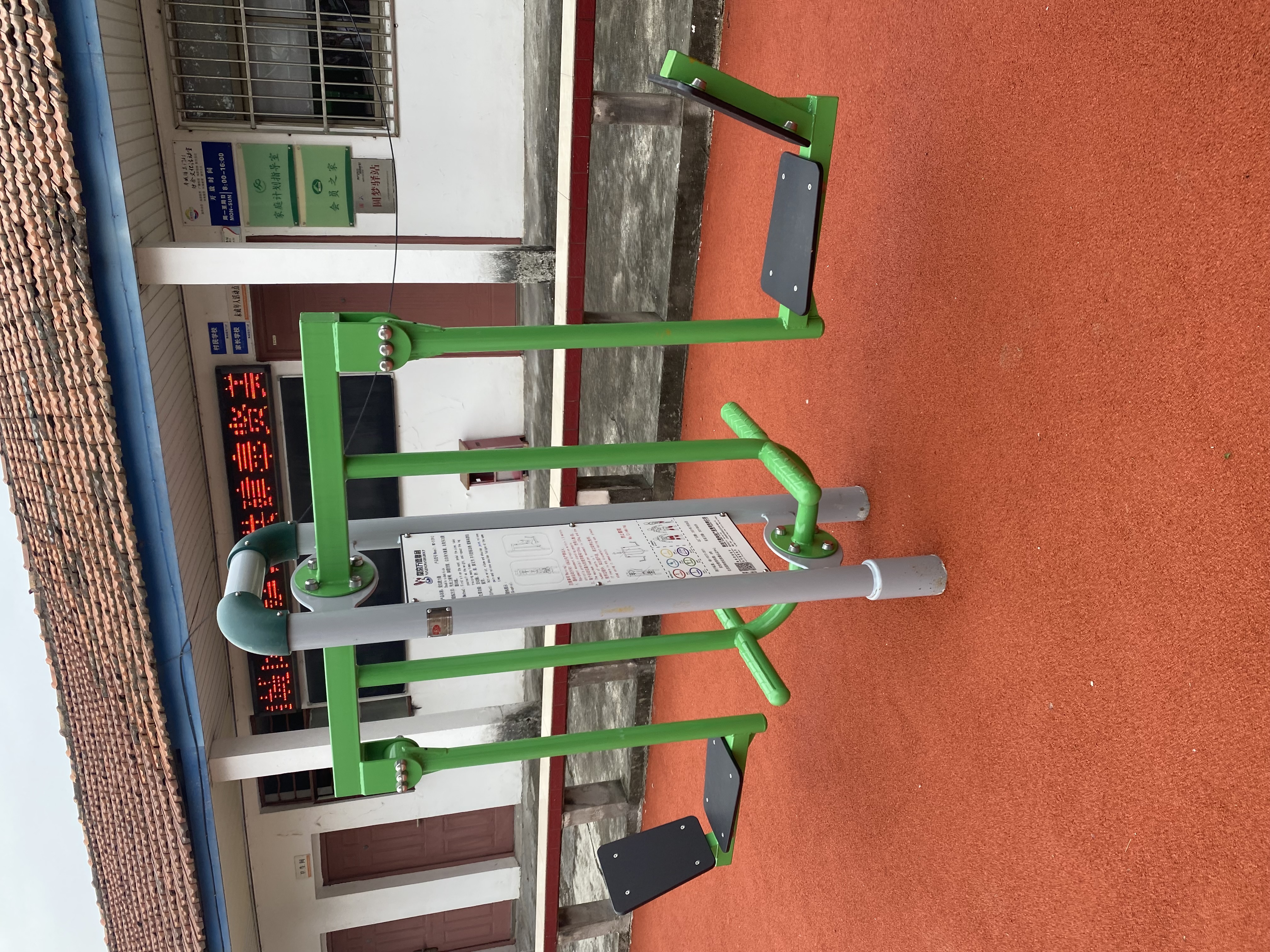 蹬力訓(xùn)練器 蹬力訓(xùn)練器