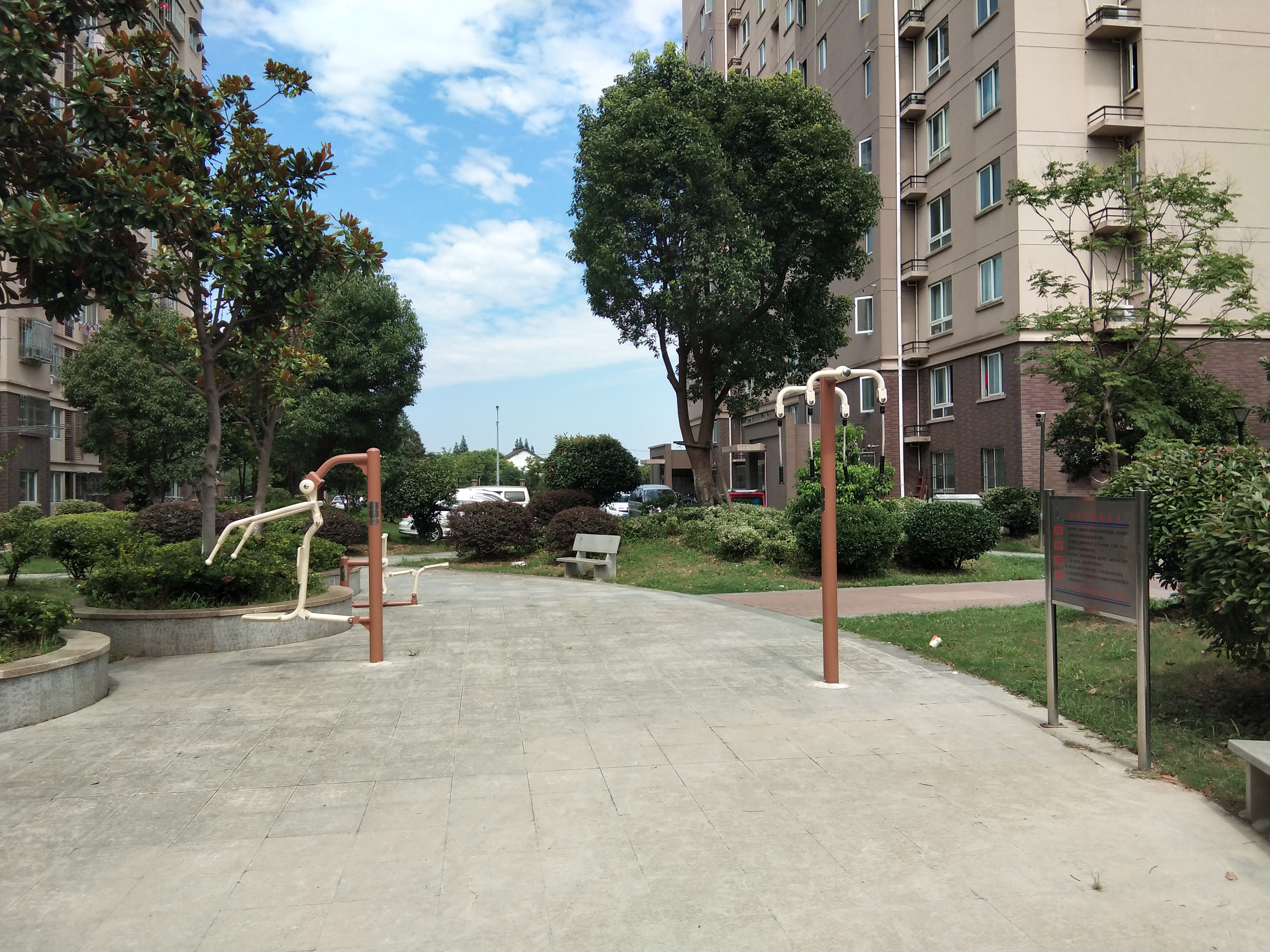 聚緣北庭健身苑點