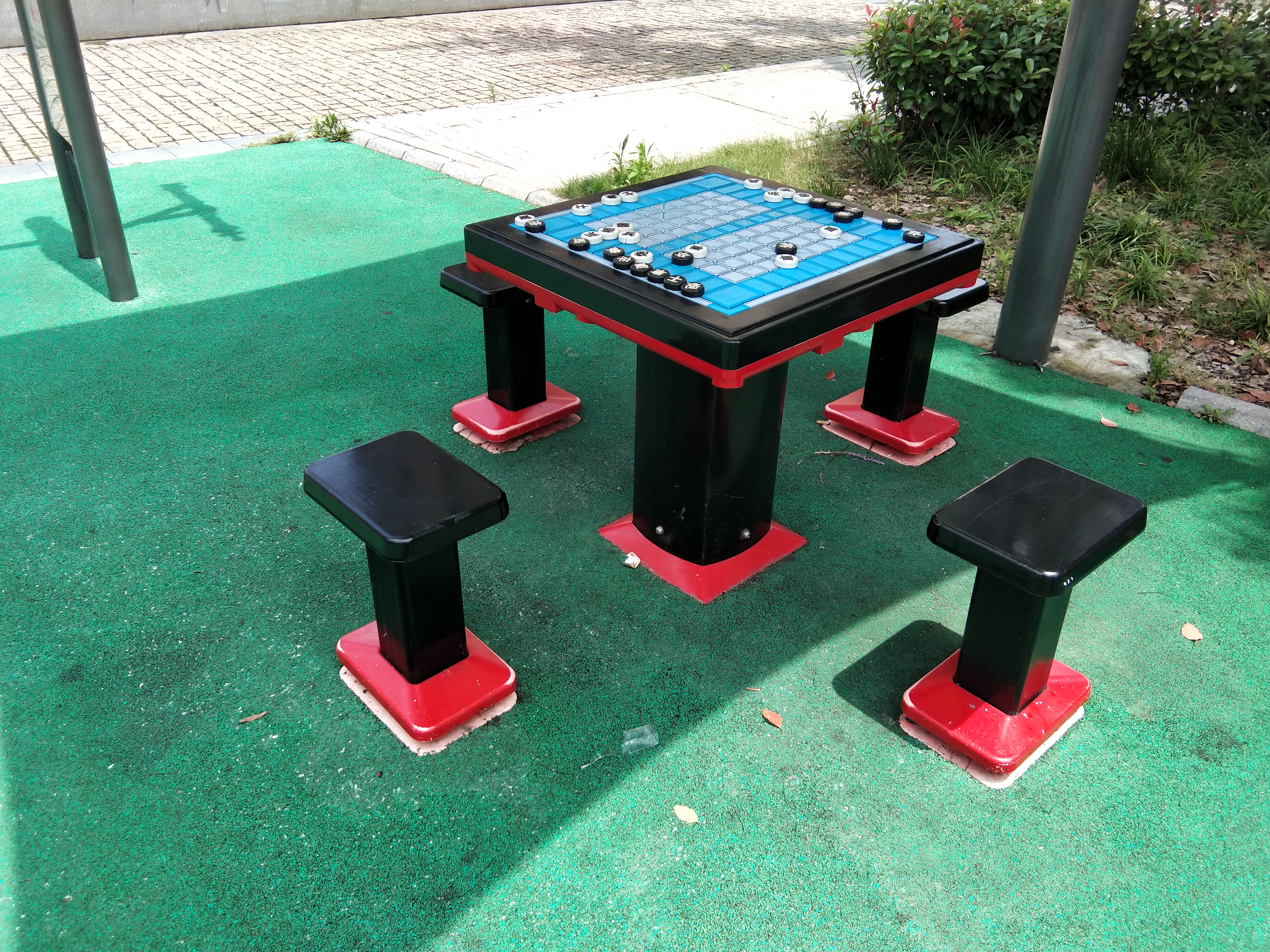 軌道式中國象棋