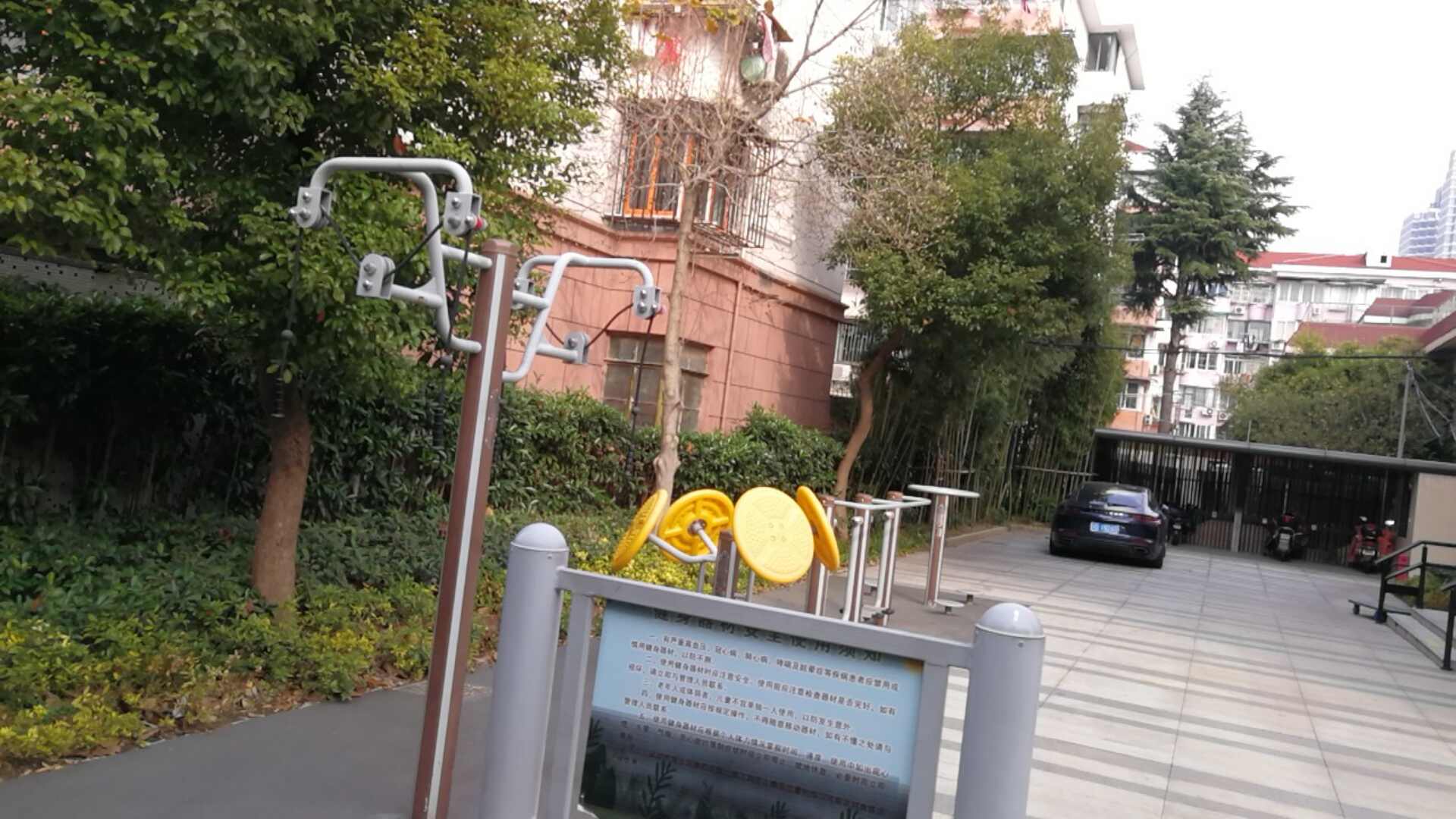 中江路1070弄【福利院】健身苑點