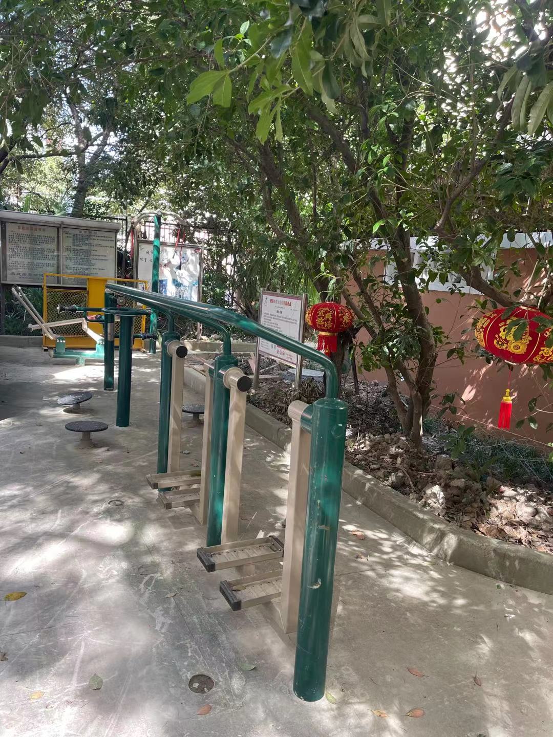 愛建小區健身點