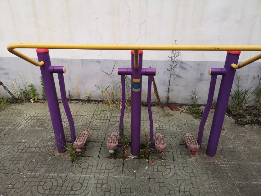 太空漫步器 太空漫步器