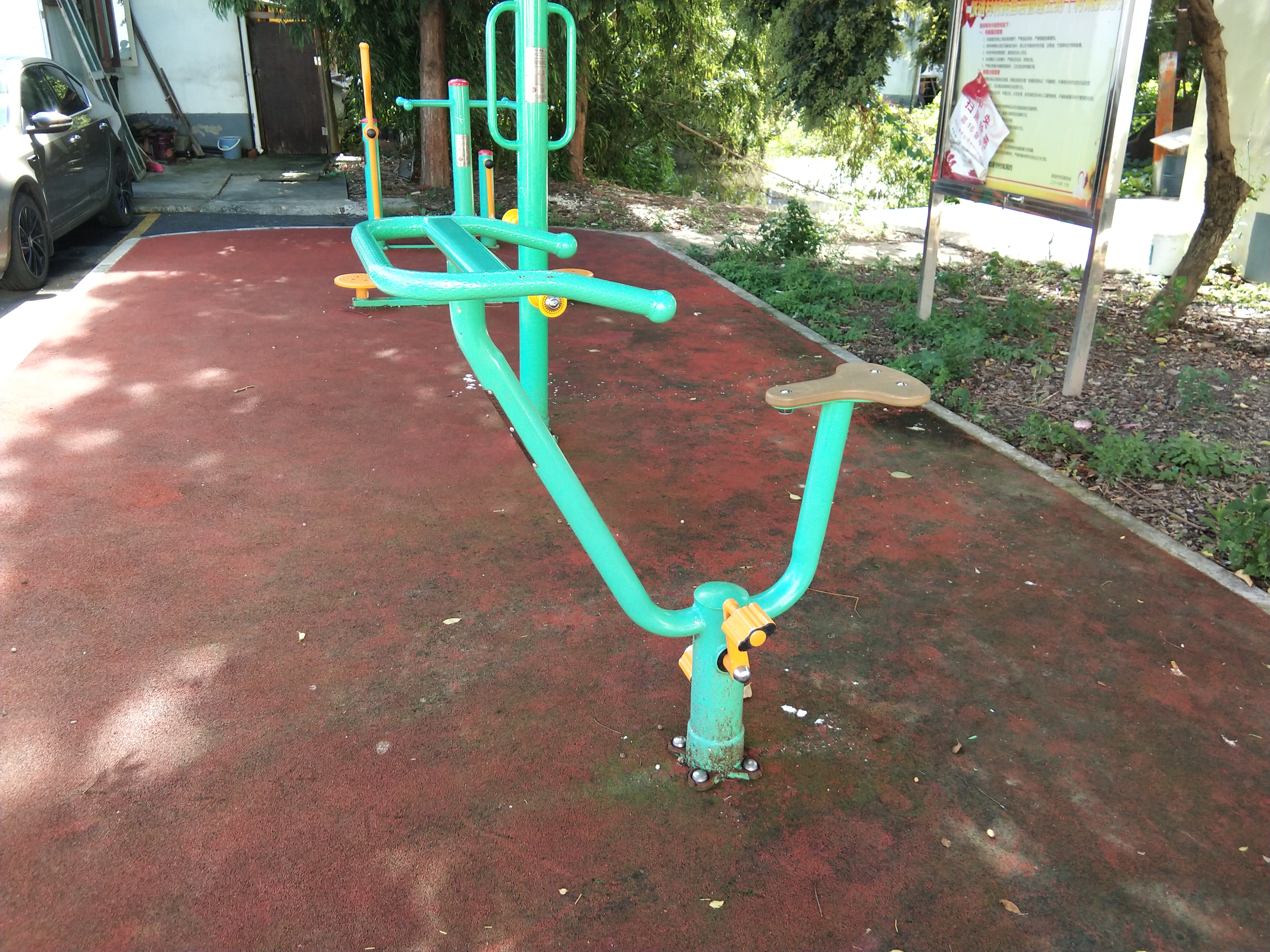 直立健身車 直立健身車