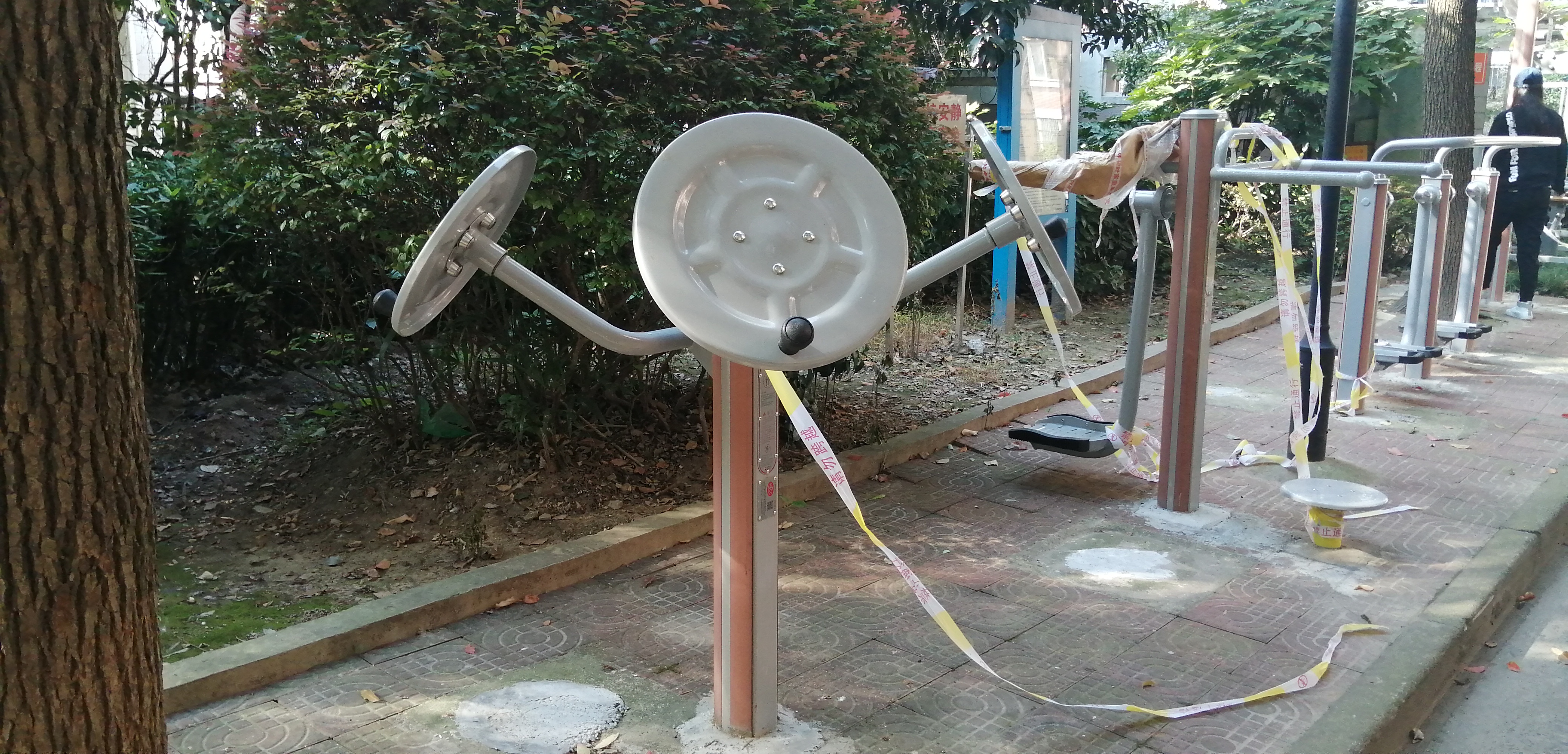 太極揉推器 太極揉推器