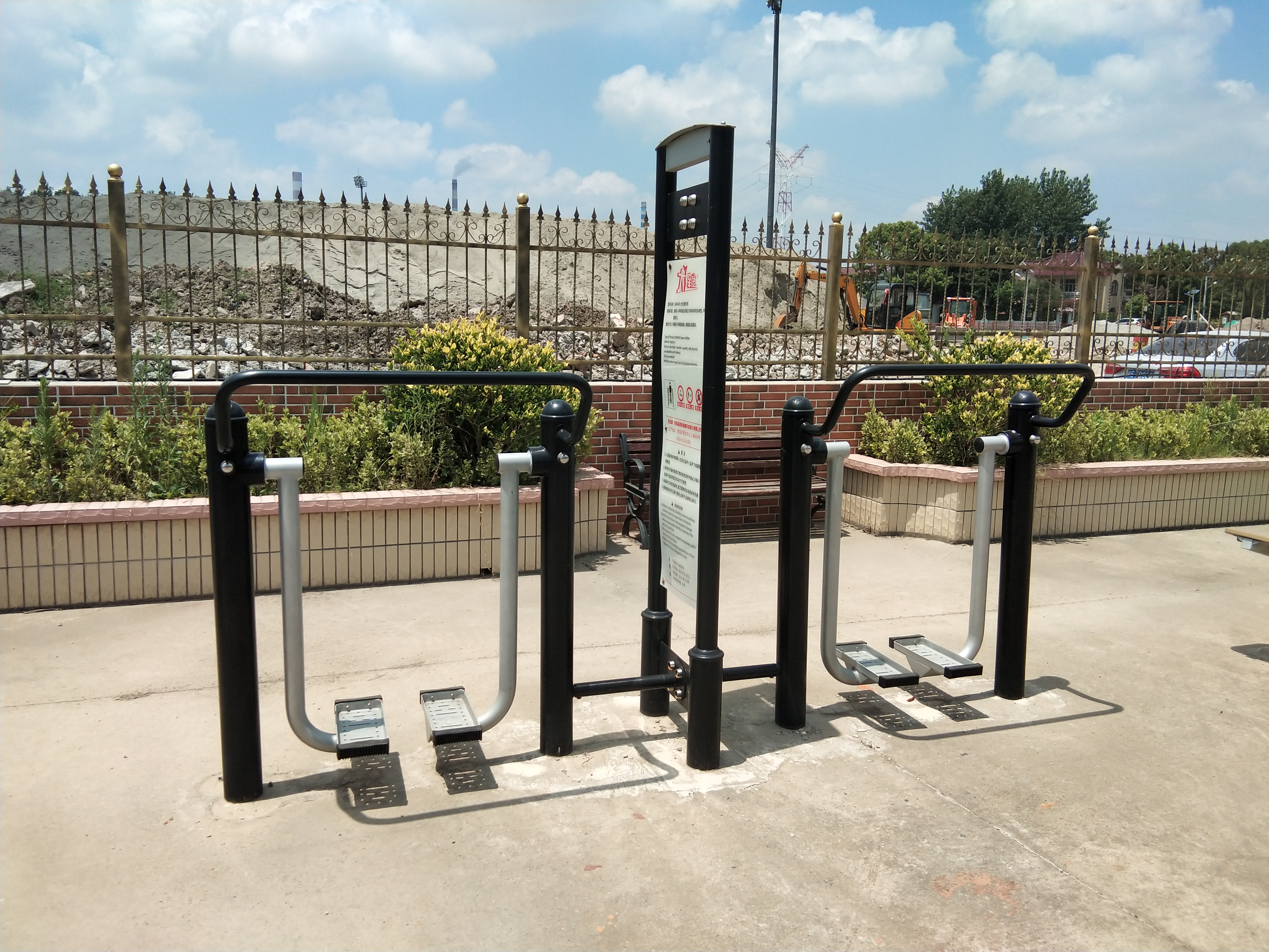 太空漫步機(jī)