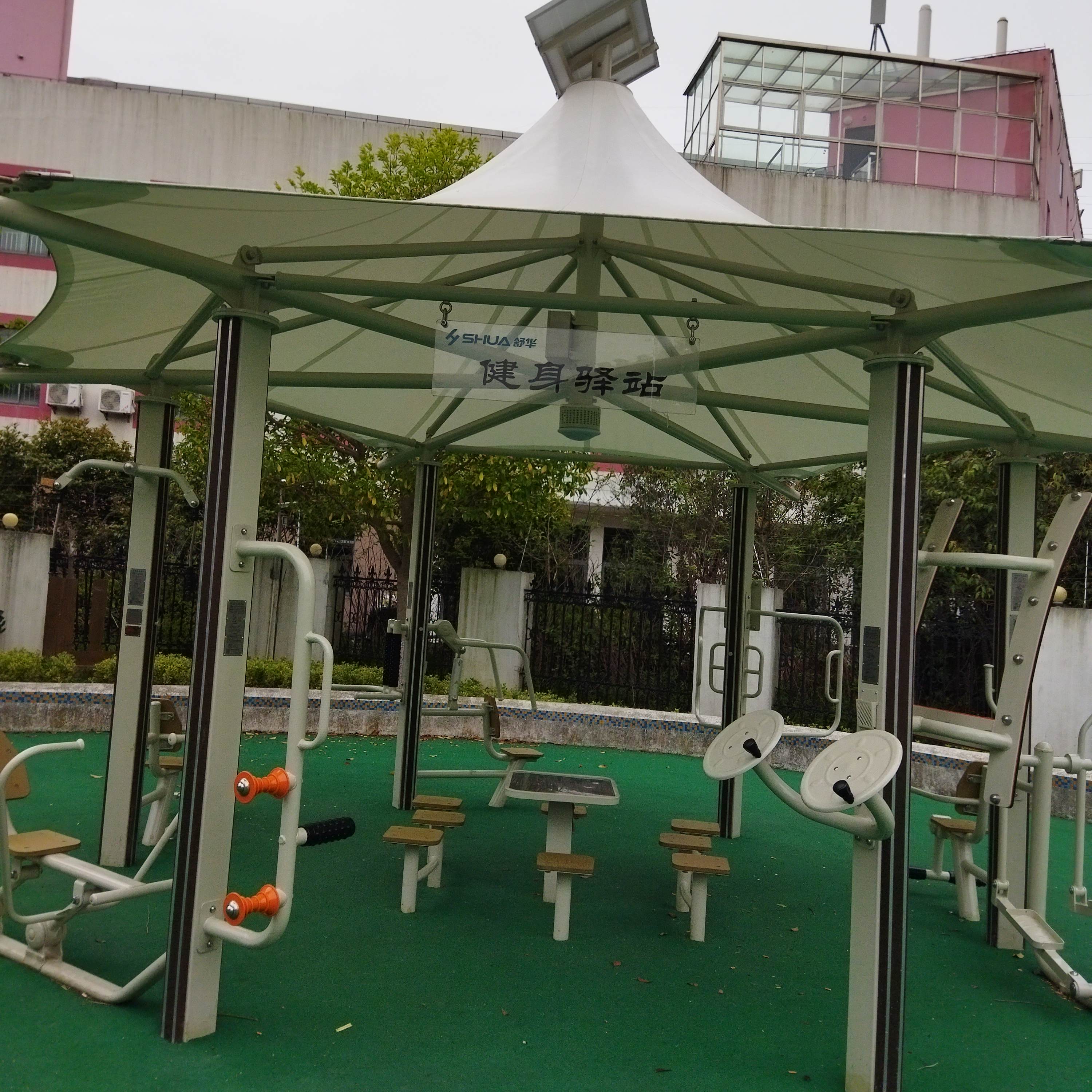 東平鎮前哨二村健身點