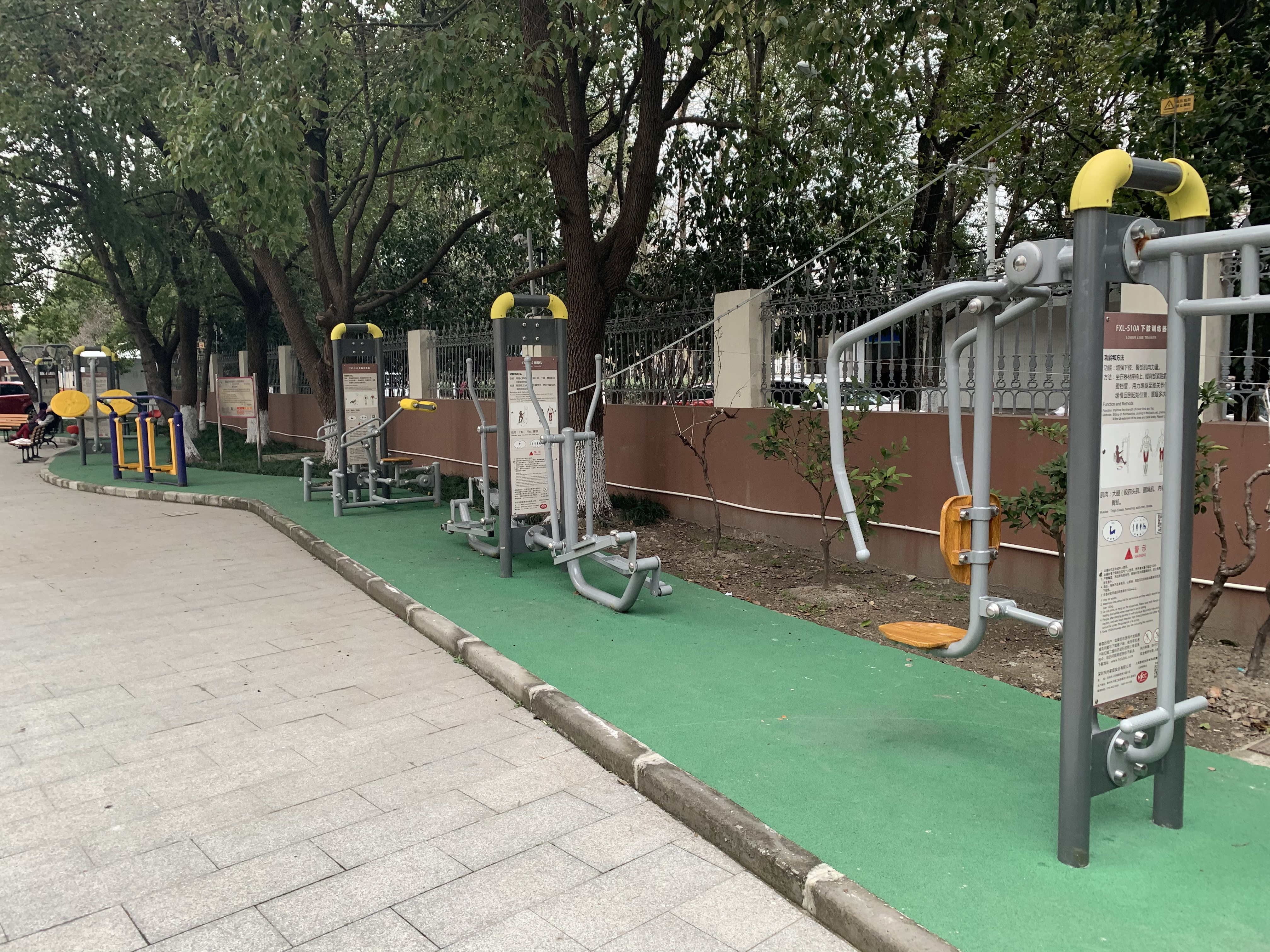 富盛開發(fā)區(qū)南側(cè)市民球場