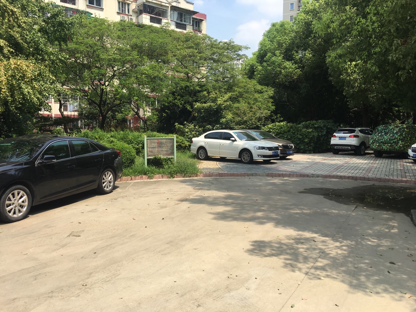 海申居委海聯花苑苑點B