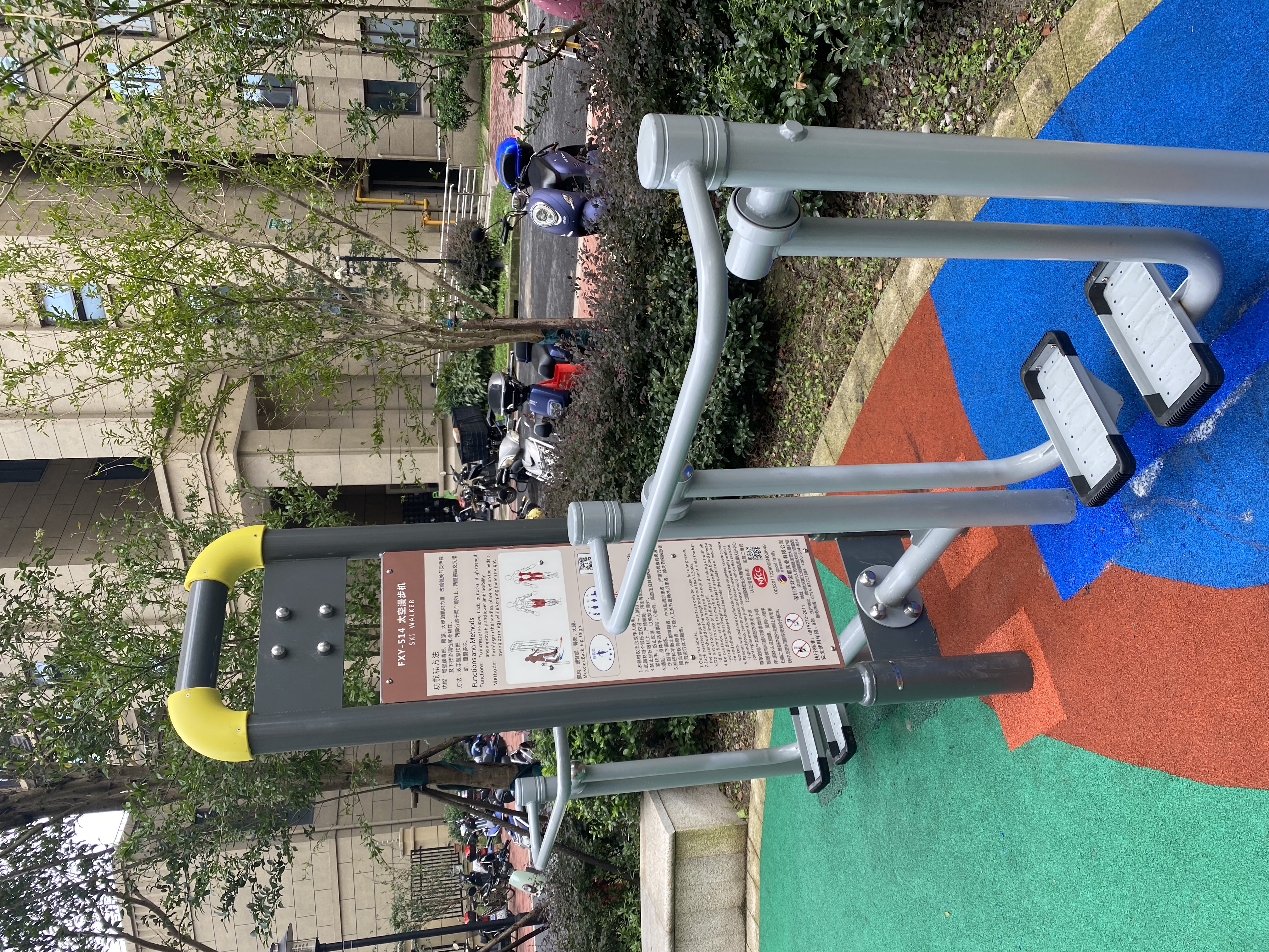 雙位太空漫步機