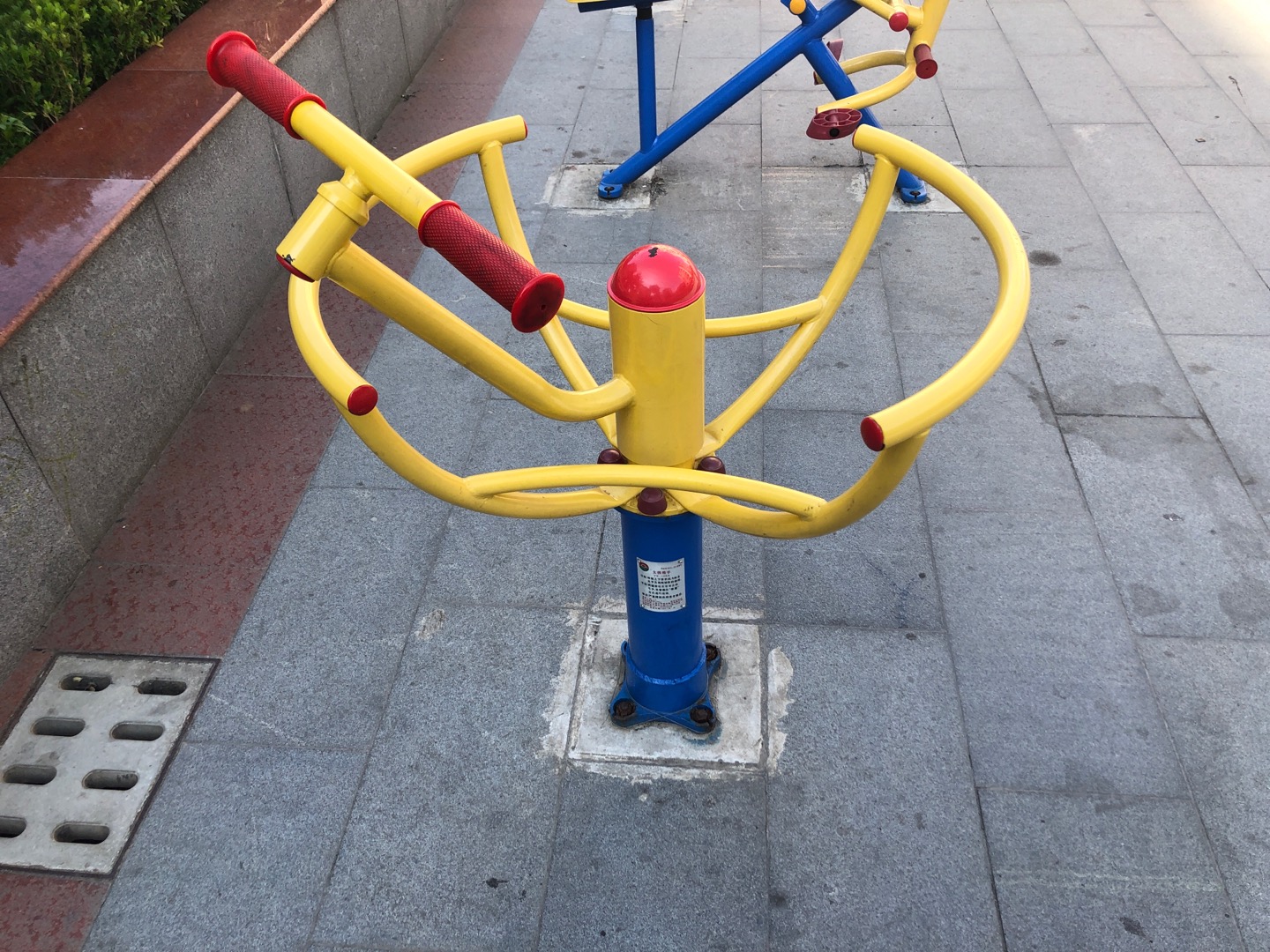 太極推手 太極推手