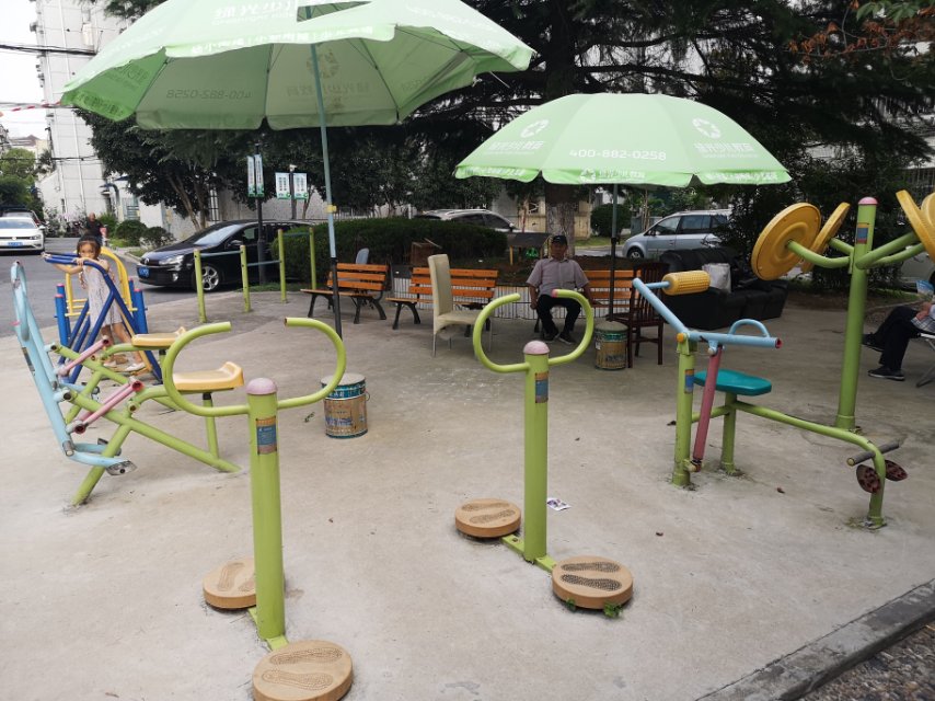 航華四村四居委健身苑點A