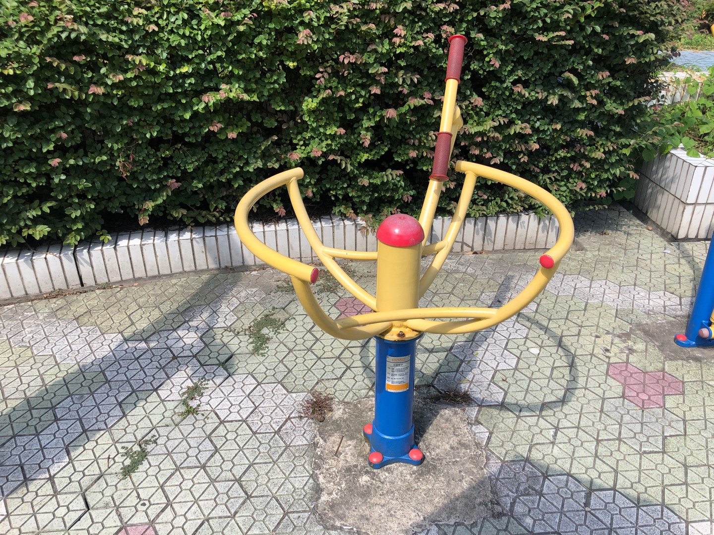 太極推手 太極推手