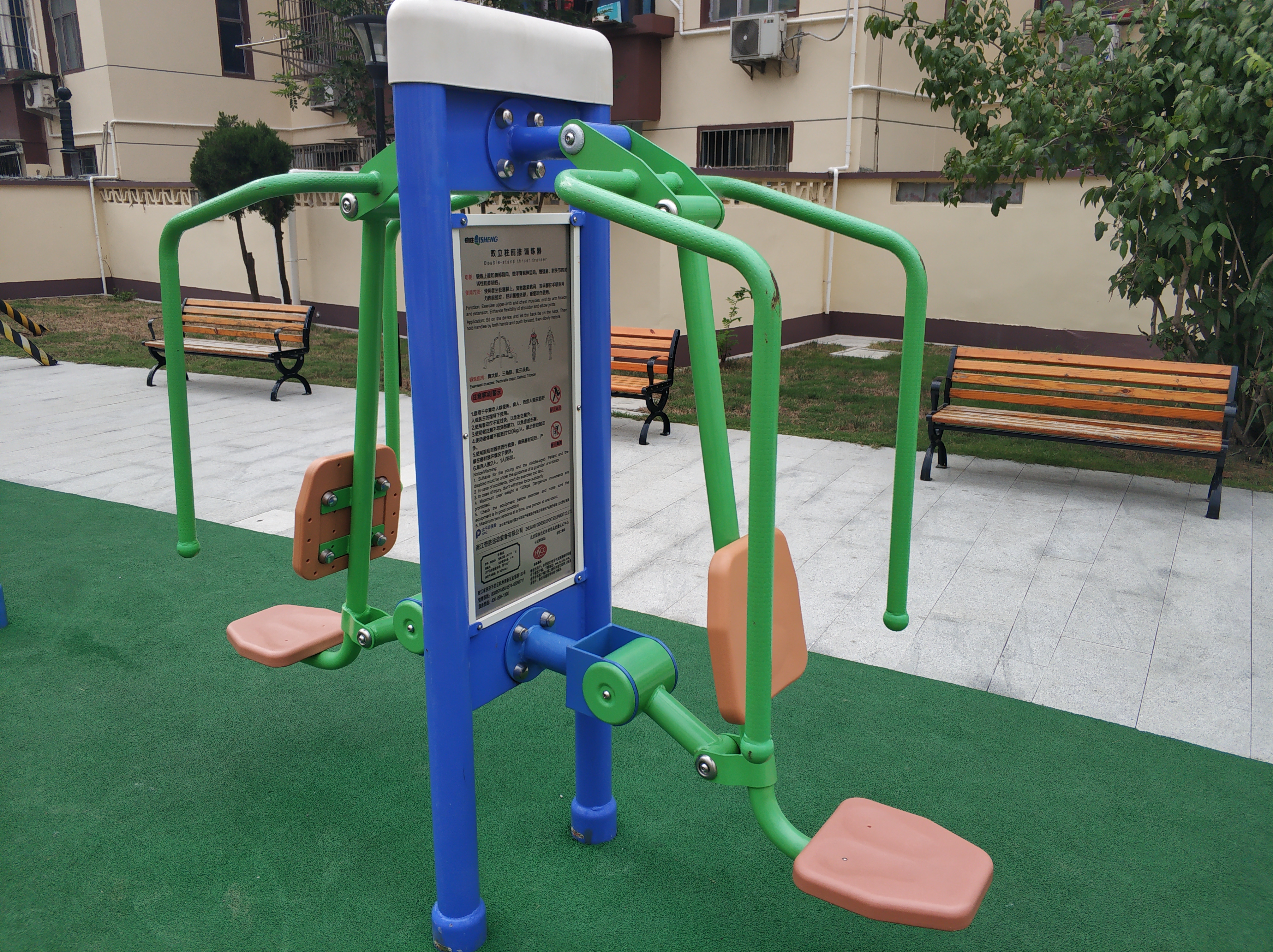 雙立柱前推訓(xùn)練器 雙立柱前推訓(xùn)練器