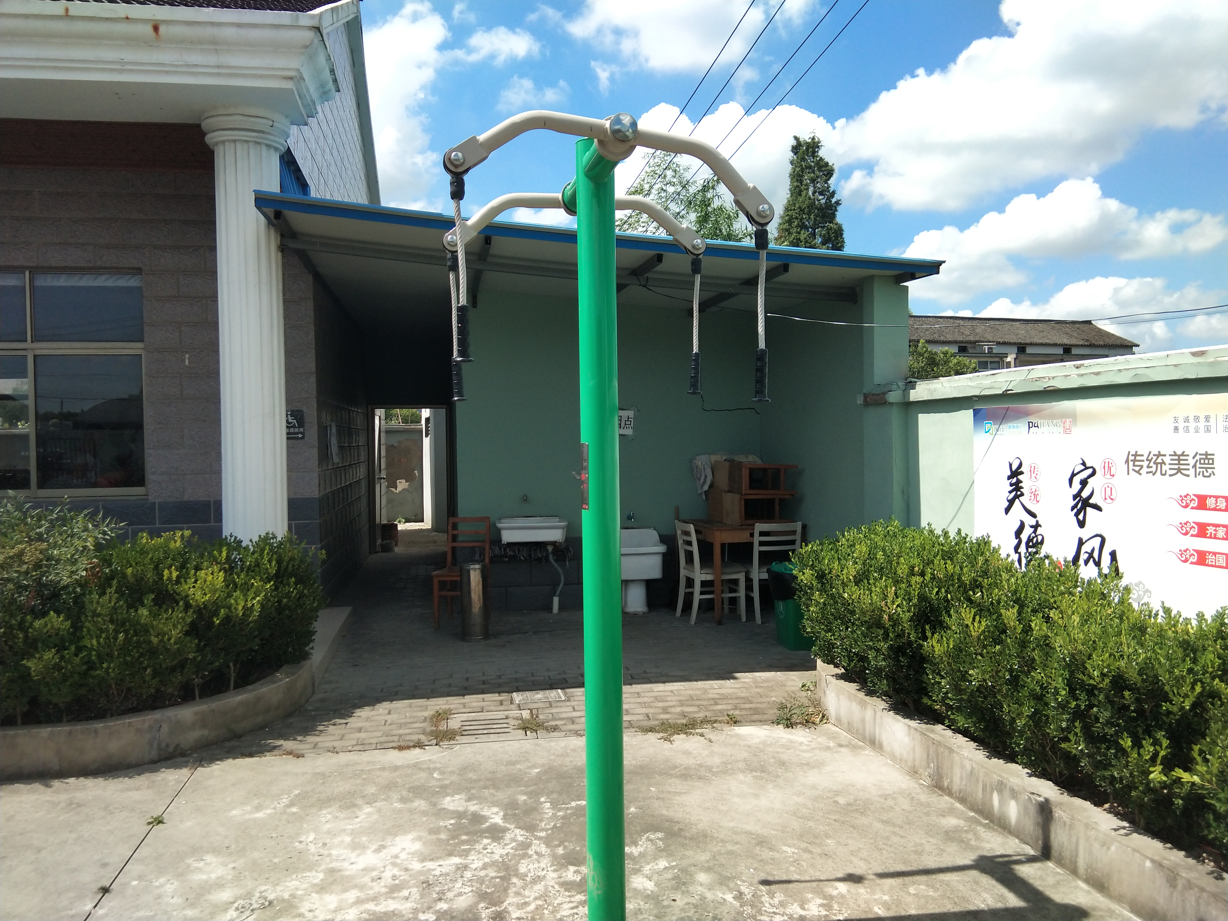 上肢牽引器 上肢牽引器