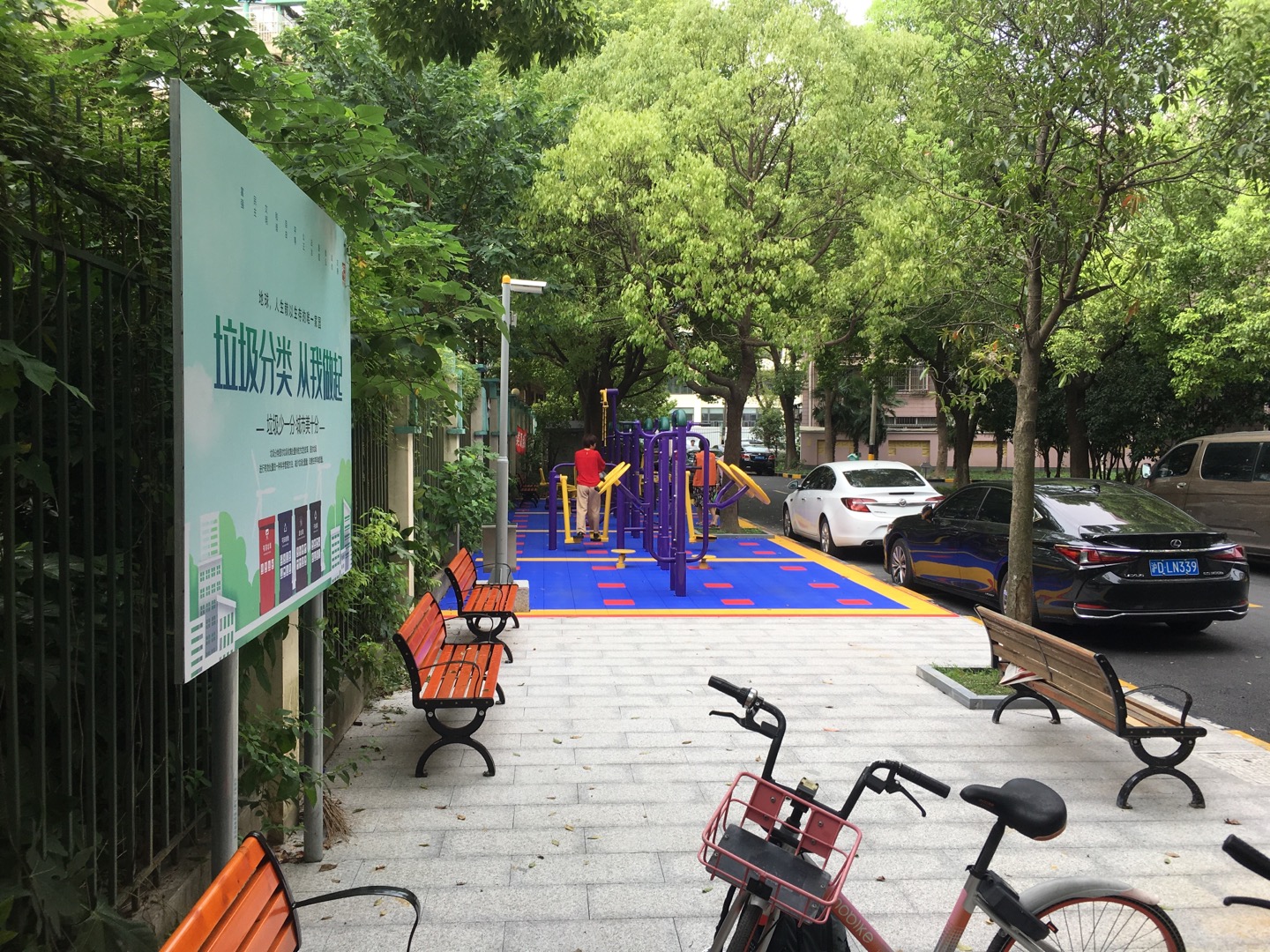 乾溪六居益智健身點(diǎn)