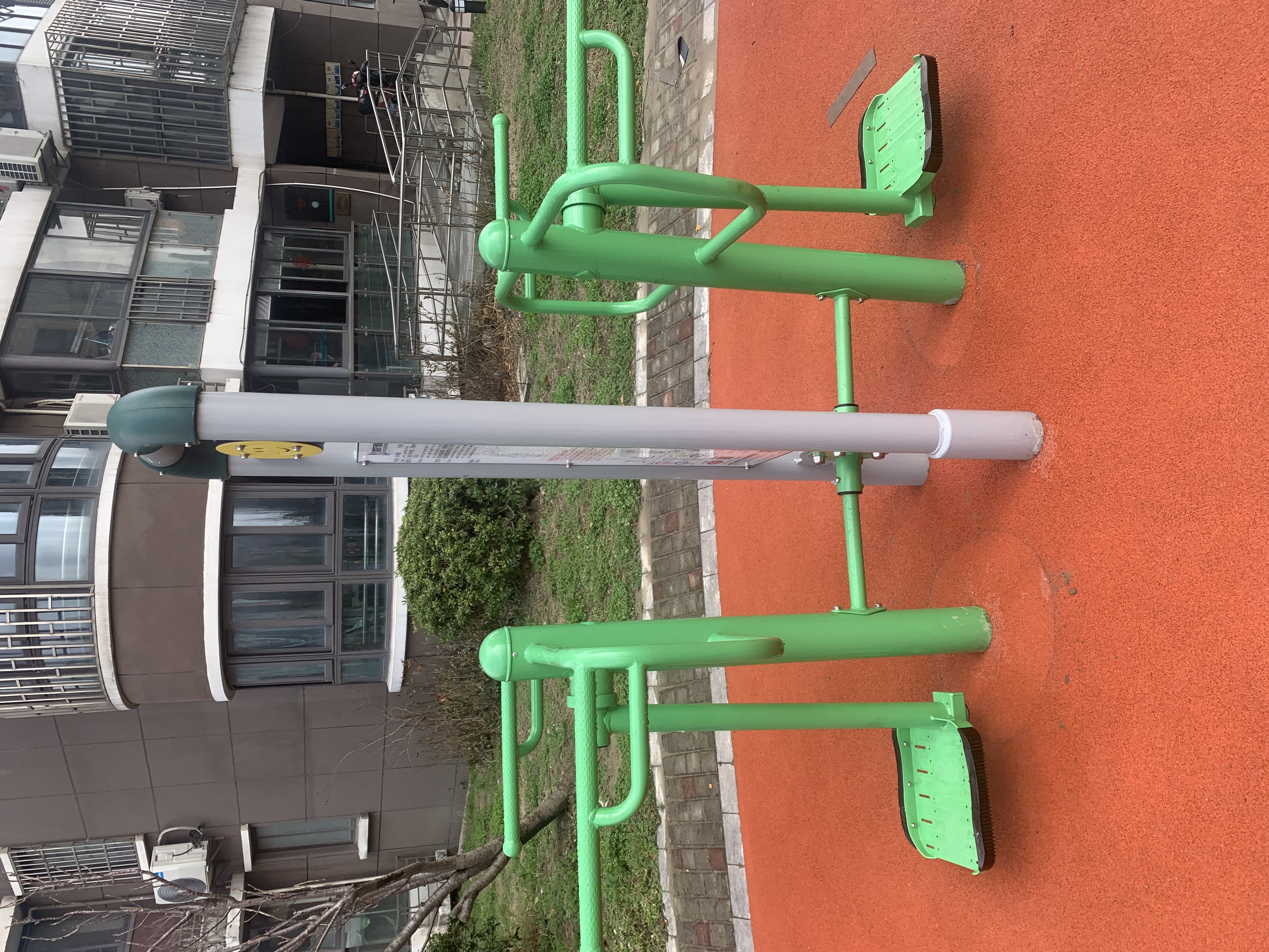 雙位鐘擺訓練器