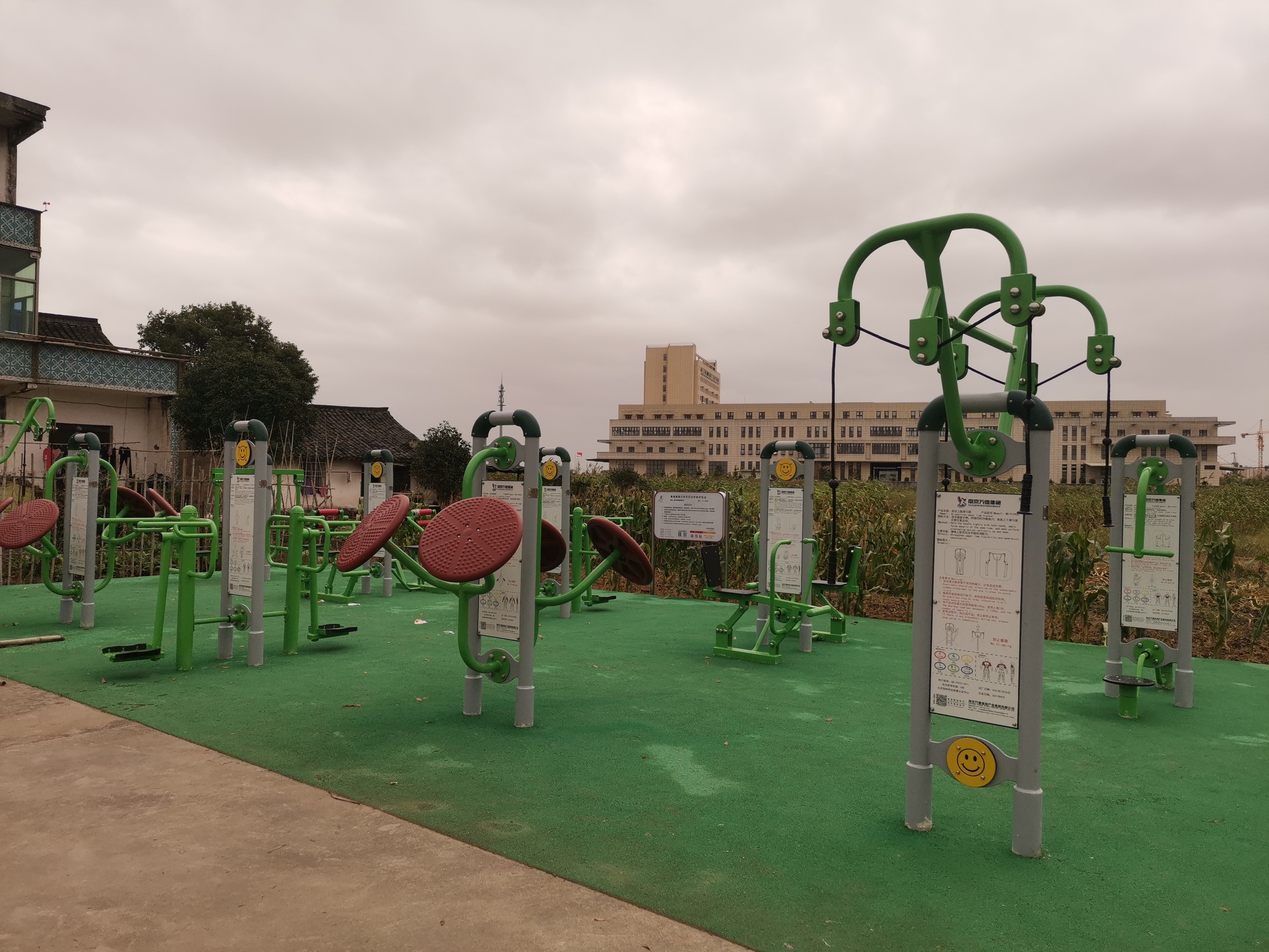 奉城鎮奉馨居委市民益智健身苑點