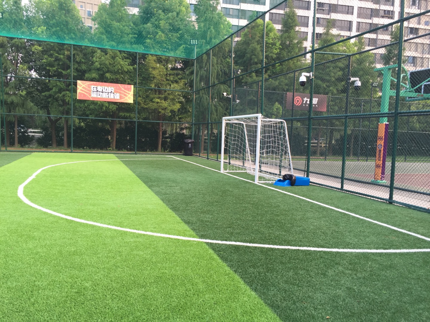 銀翔路市民球場