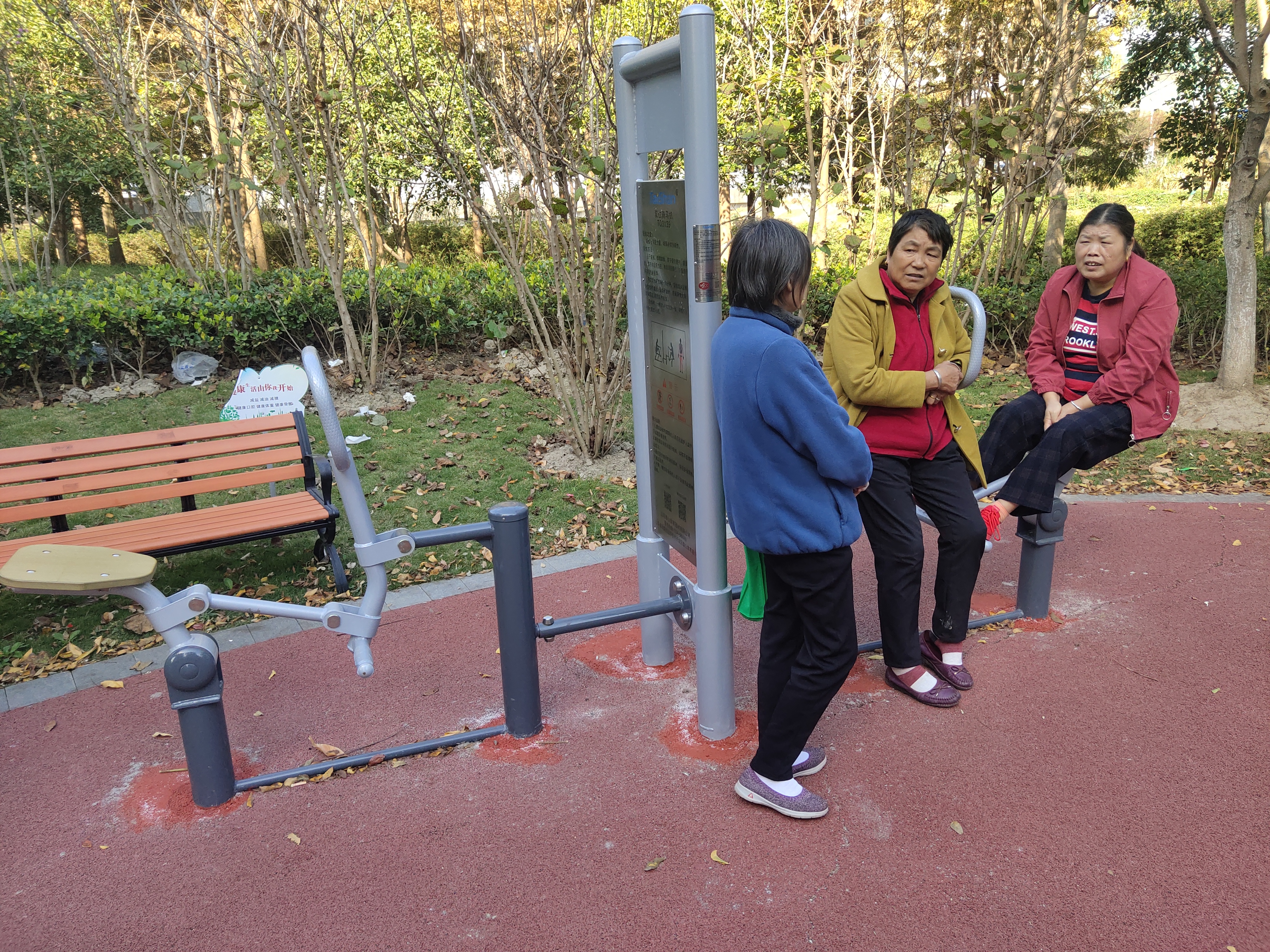 騎馬機(jī) 騎馬機(jī)