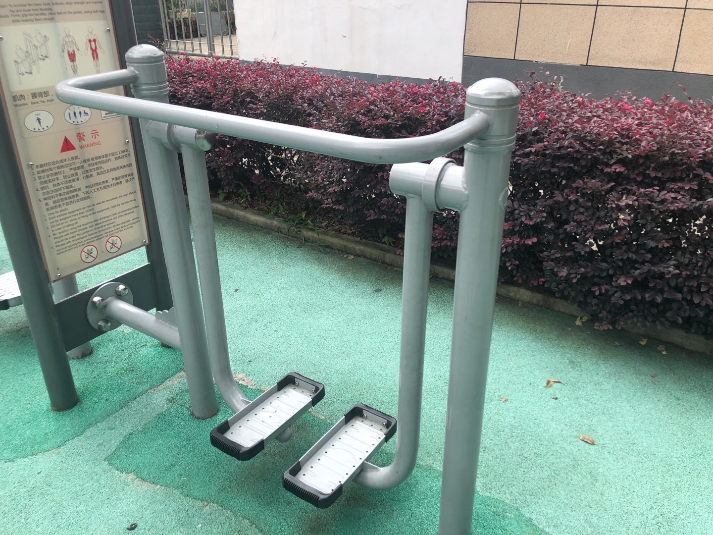 太空漫步機 太空漫步機