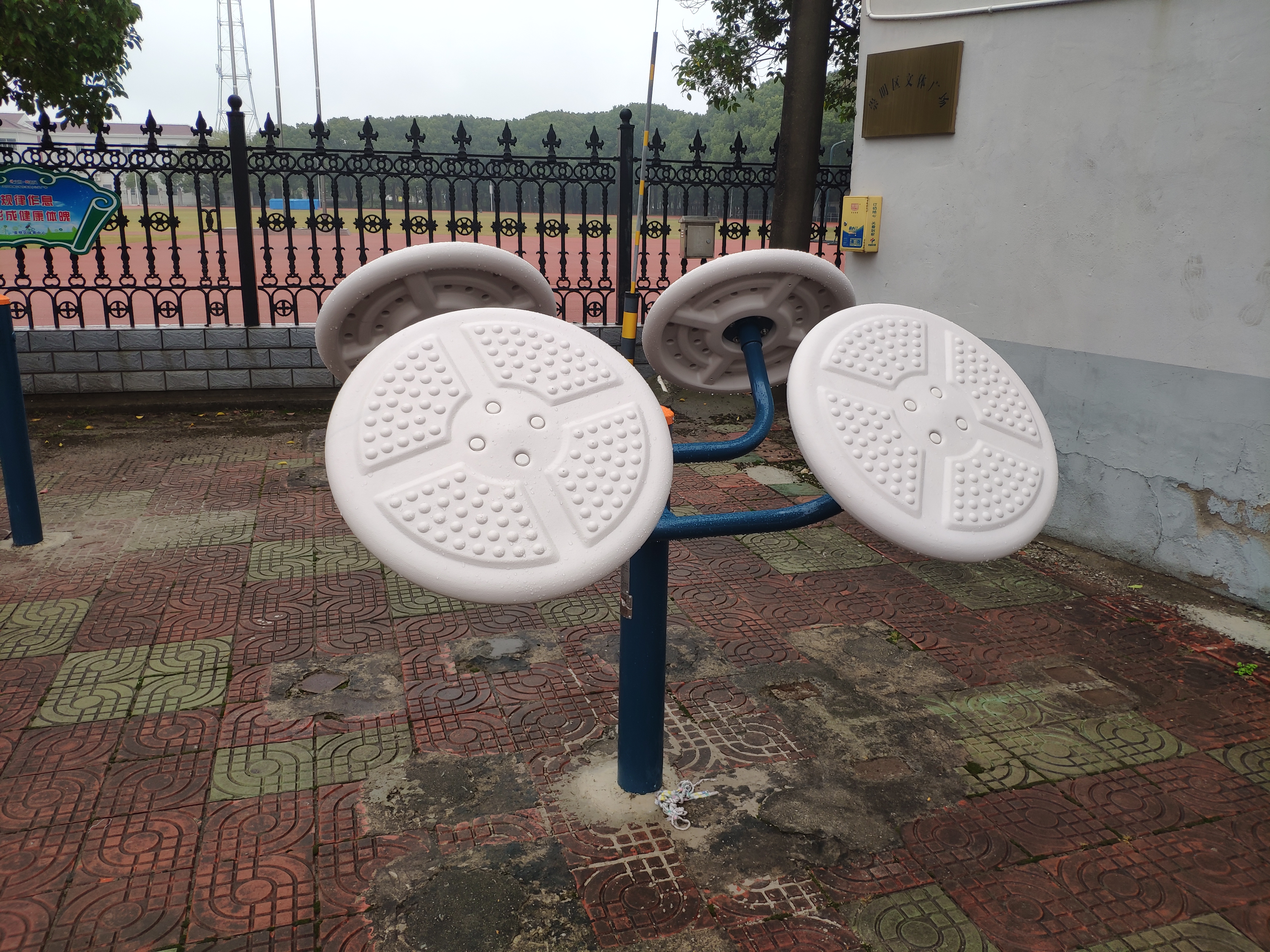 二位揉推器 二位揉推器