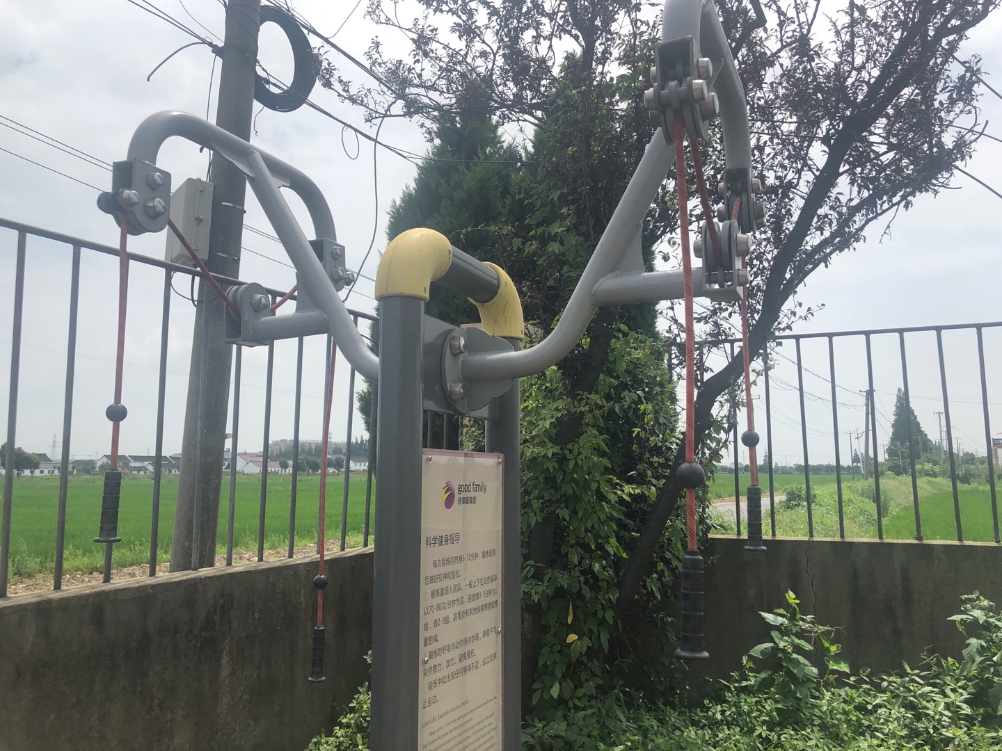 上肢牽引器 上肢牽引器