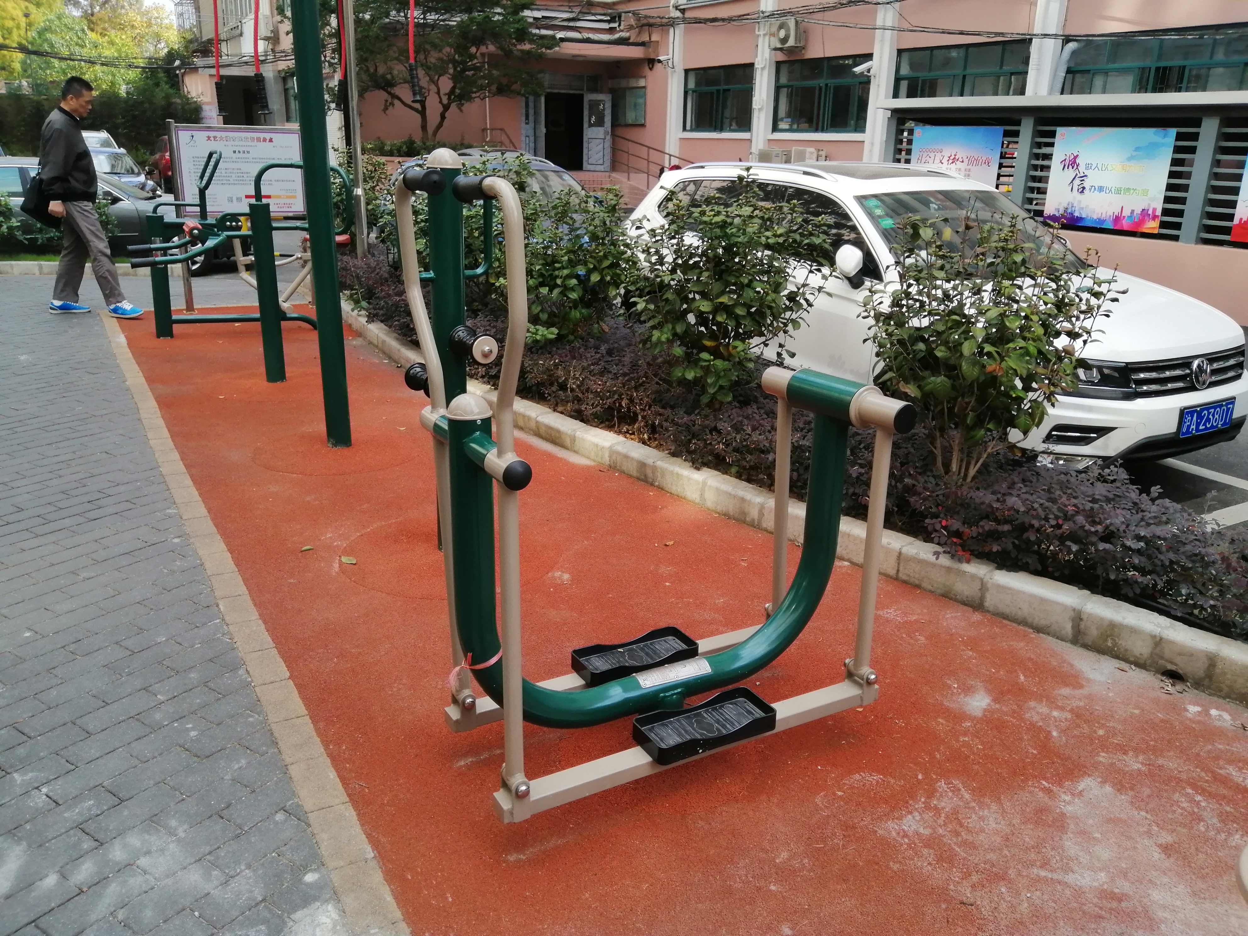 漫步機(jī) 漫步機(jī)