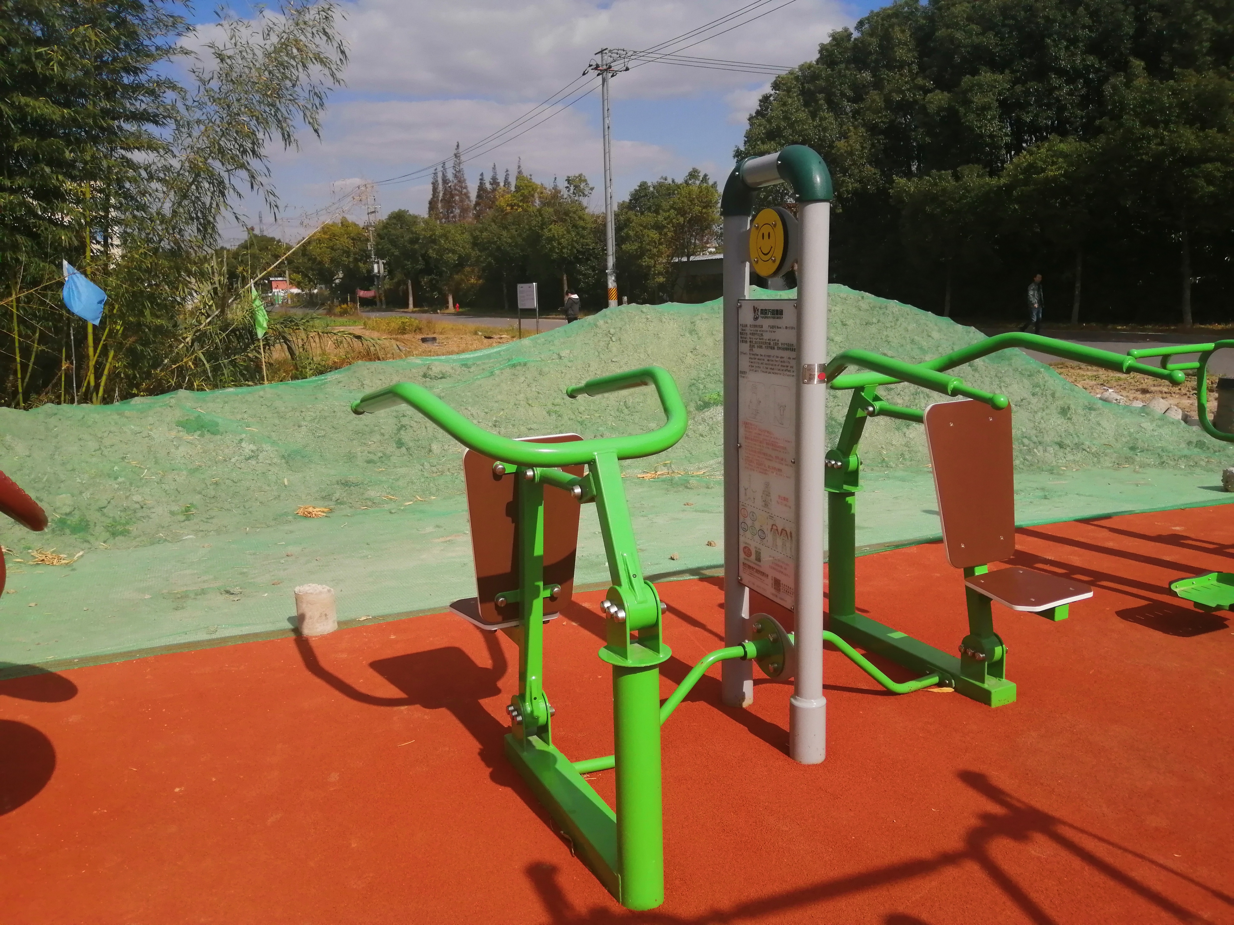 雙位推舉訓(xùn)練器 雙位推舉訓(xùn)練器