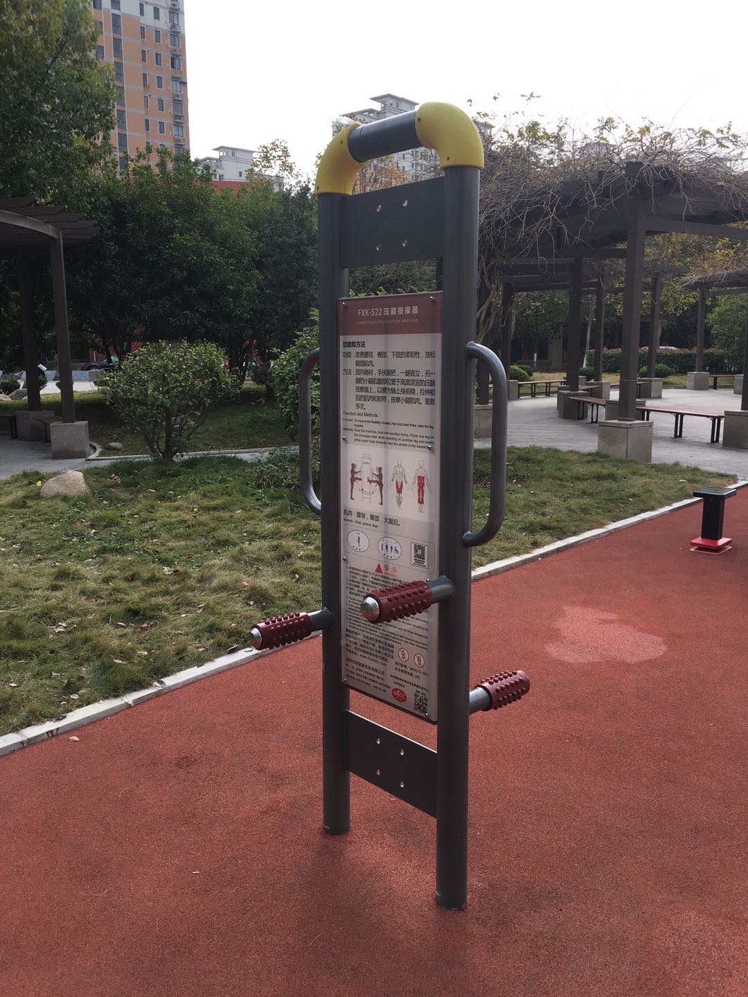 壓腿按摩器 壓腿按摩器