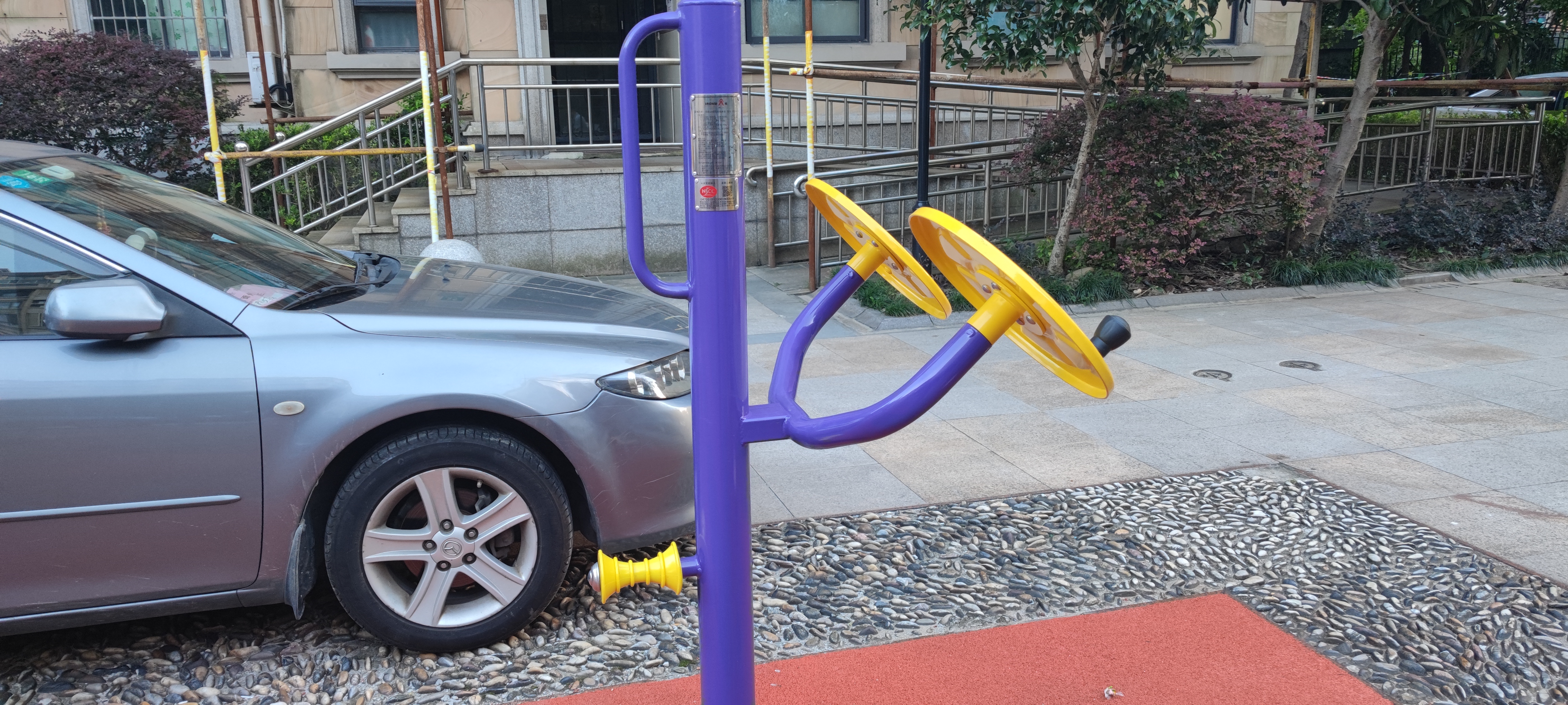 手部-腿部按摩器 手部-腿部按摩器