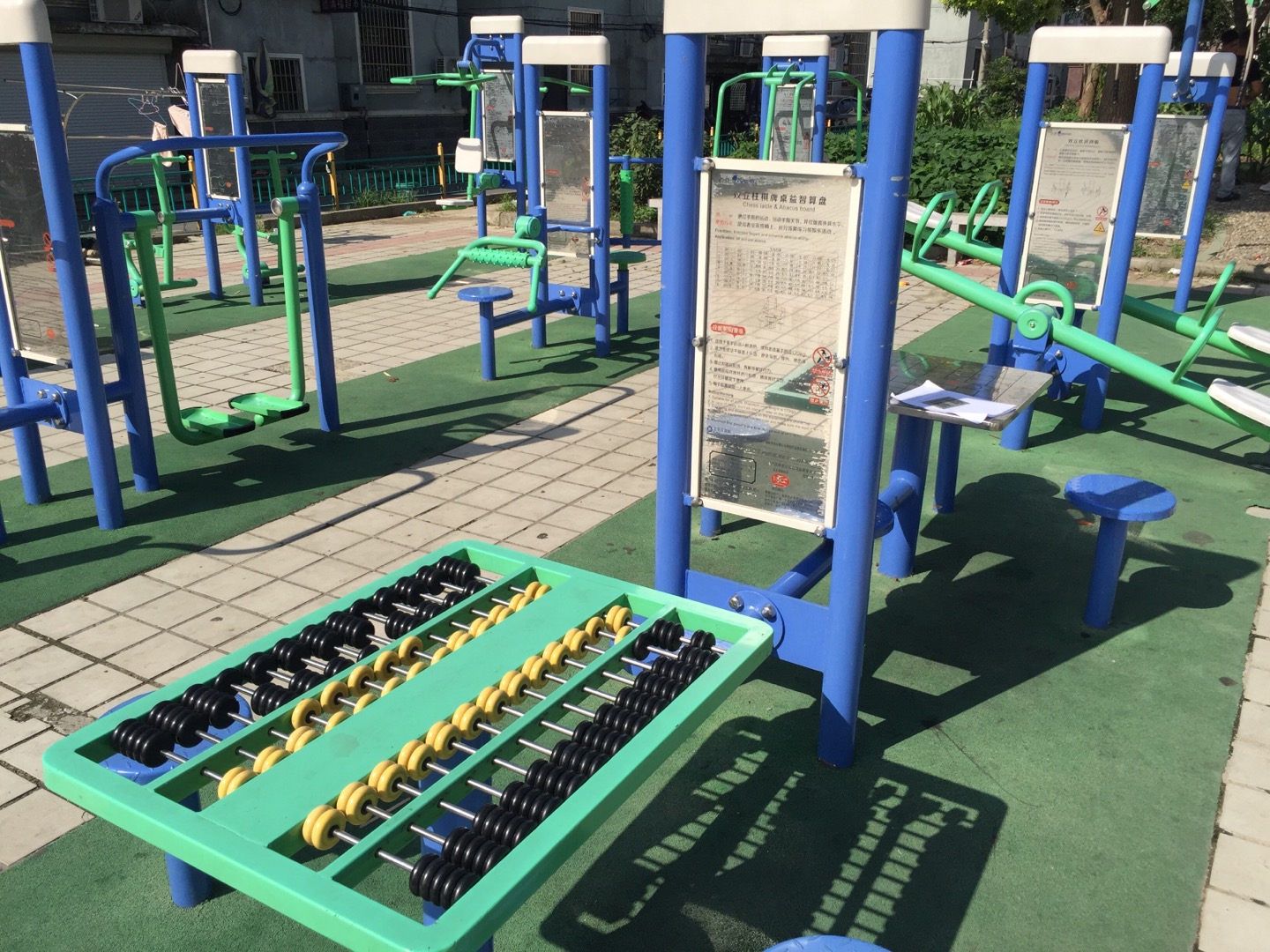 雙立柱棋牌桌 雙立柱棋牌桌