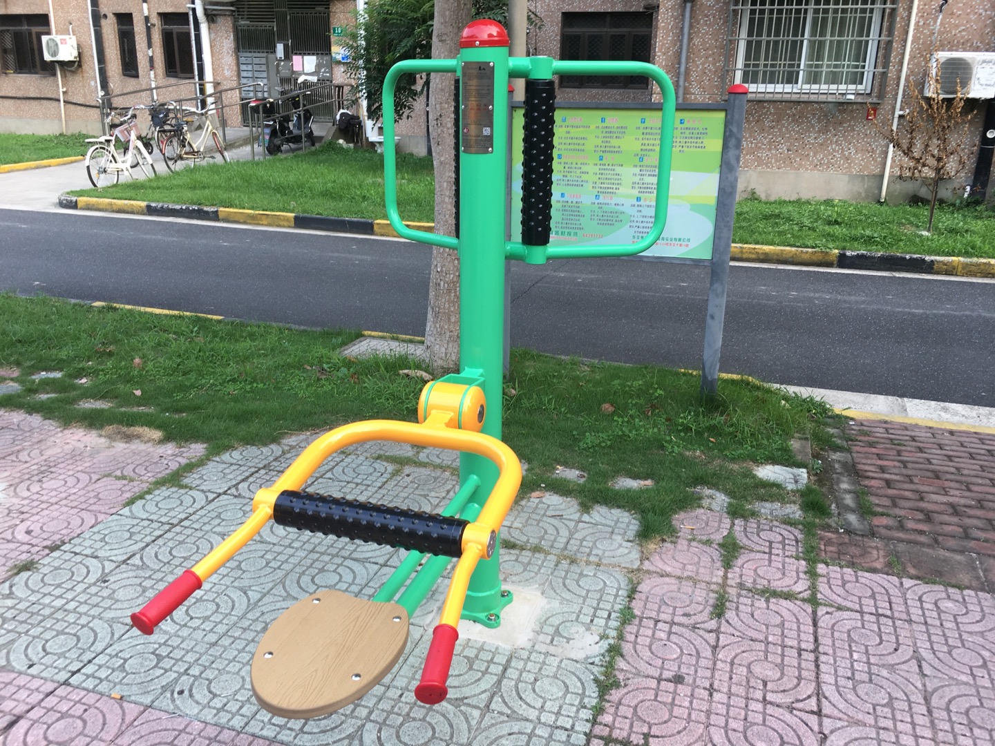 坐式腰背按摩器