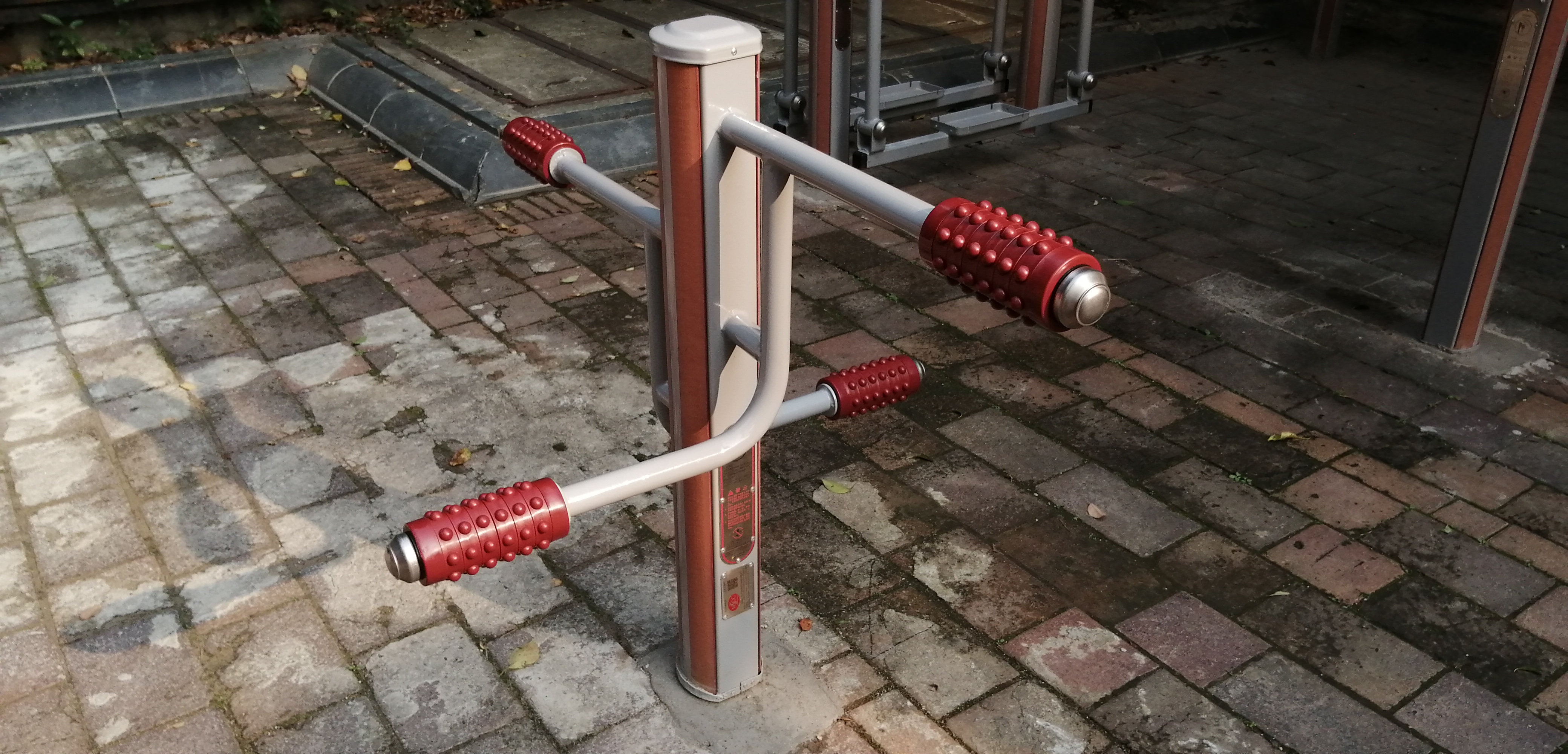 四級壓腿按摩器